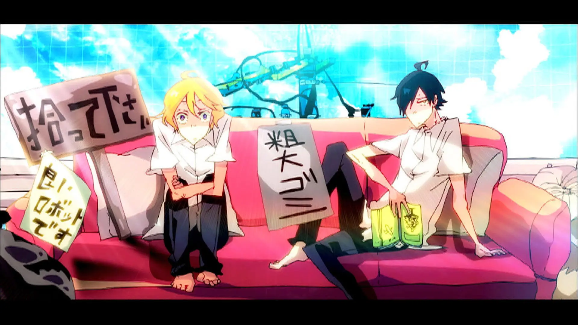 Robotica*Robotics backdrop