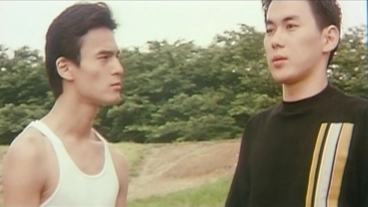 Ritual to Call Summer backdrop