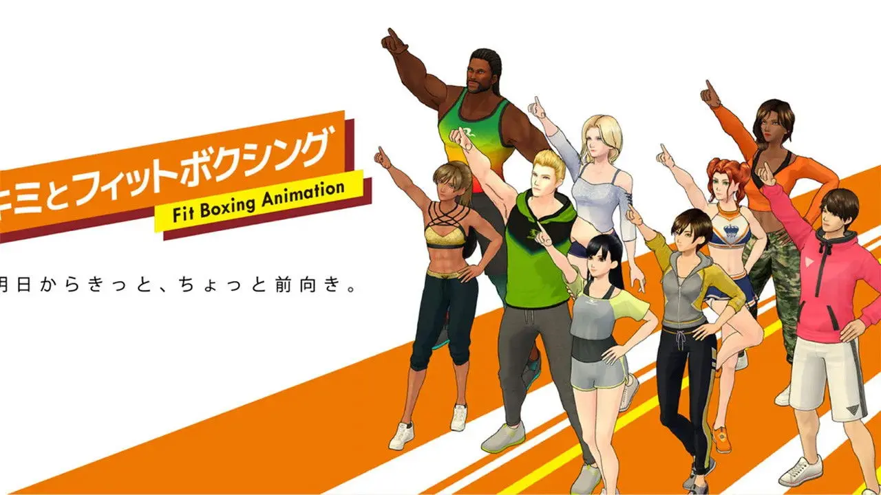 Kimi to Fit Boxing backdrop