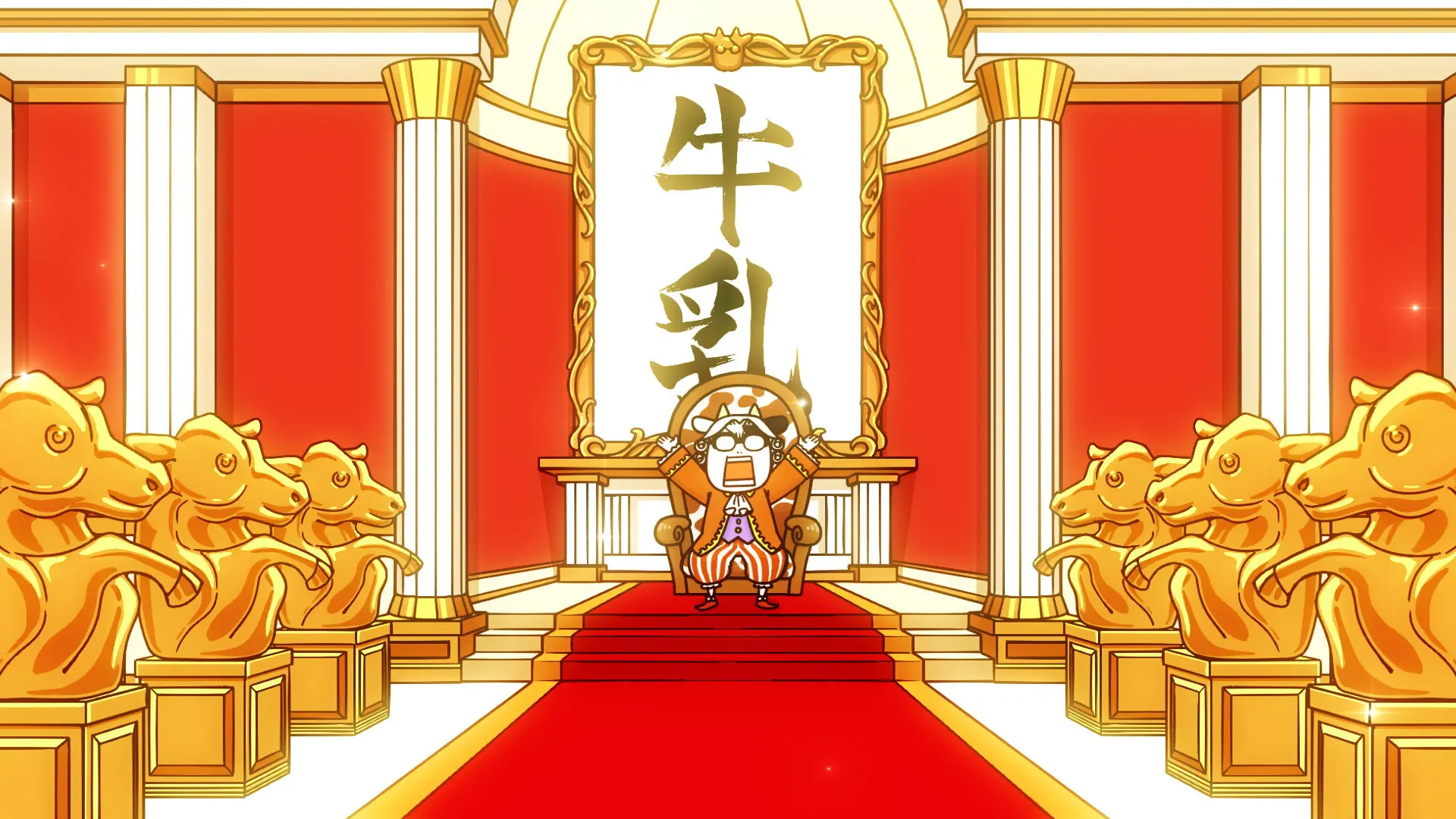 Hyakusho Kizoku-the farmer's days backdrop