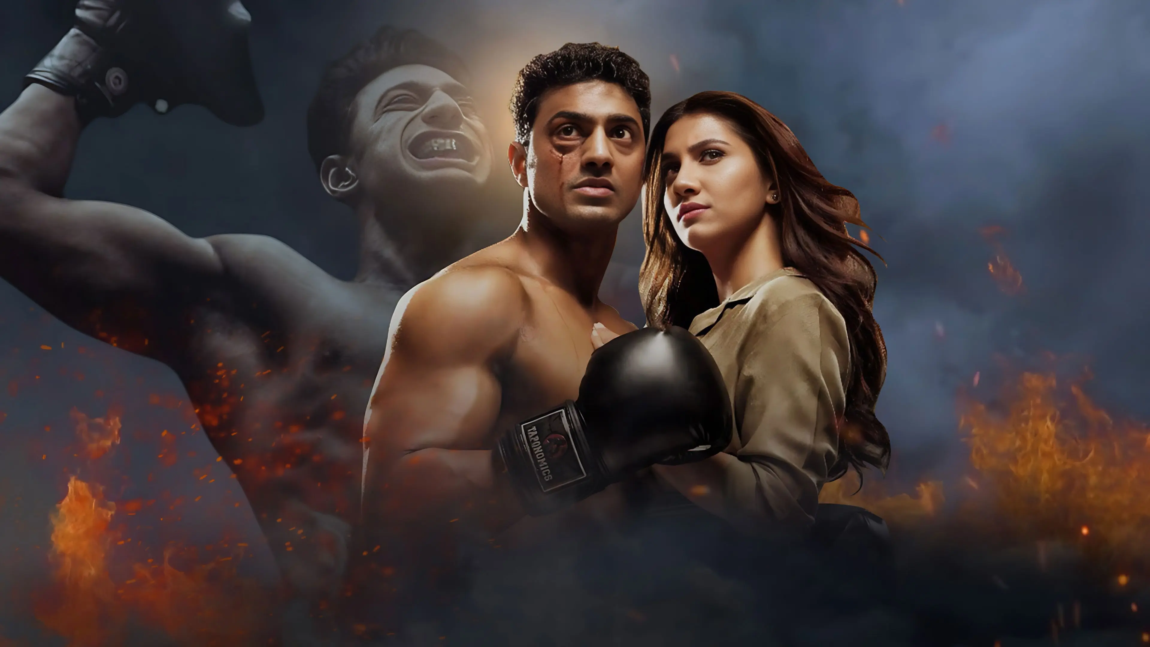 Chaamp backdrop