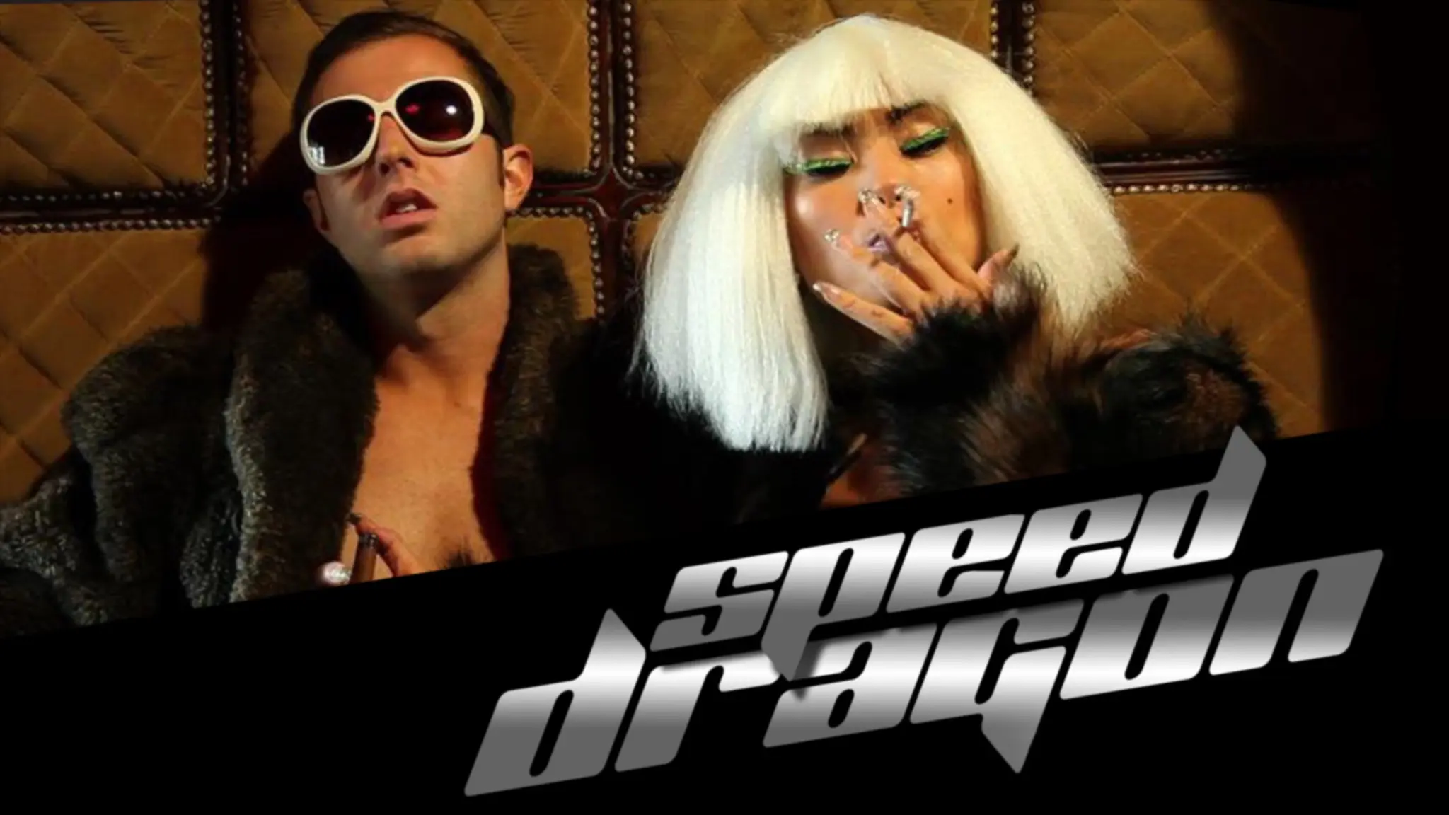 Speed Dragon backdrop