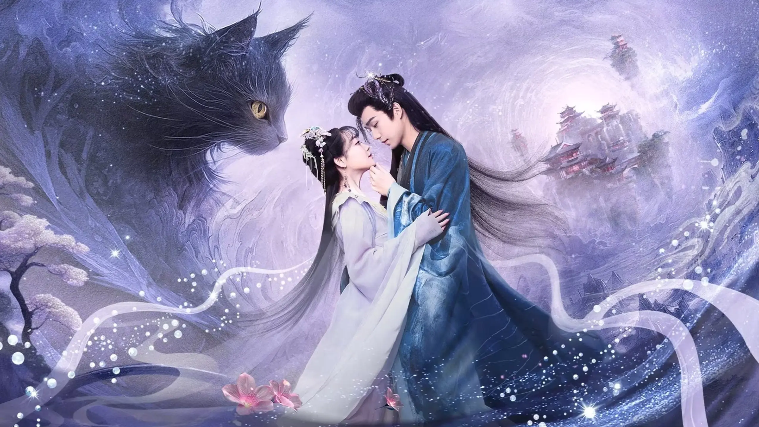 The Seized Destiny backdrop