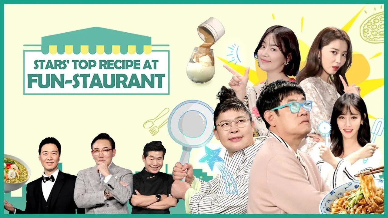 Stars' Top Recipe at Fun-Staurant backdrop