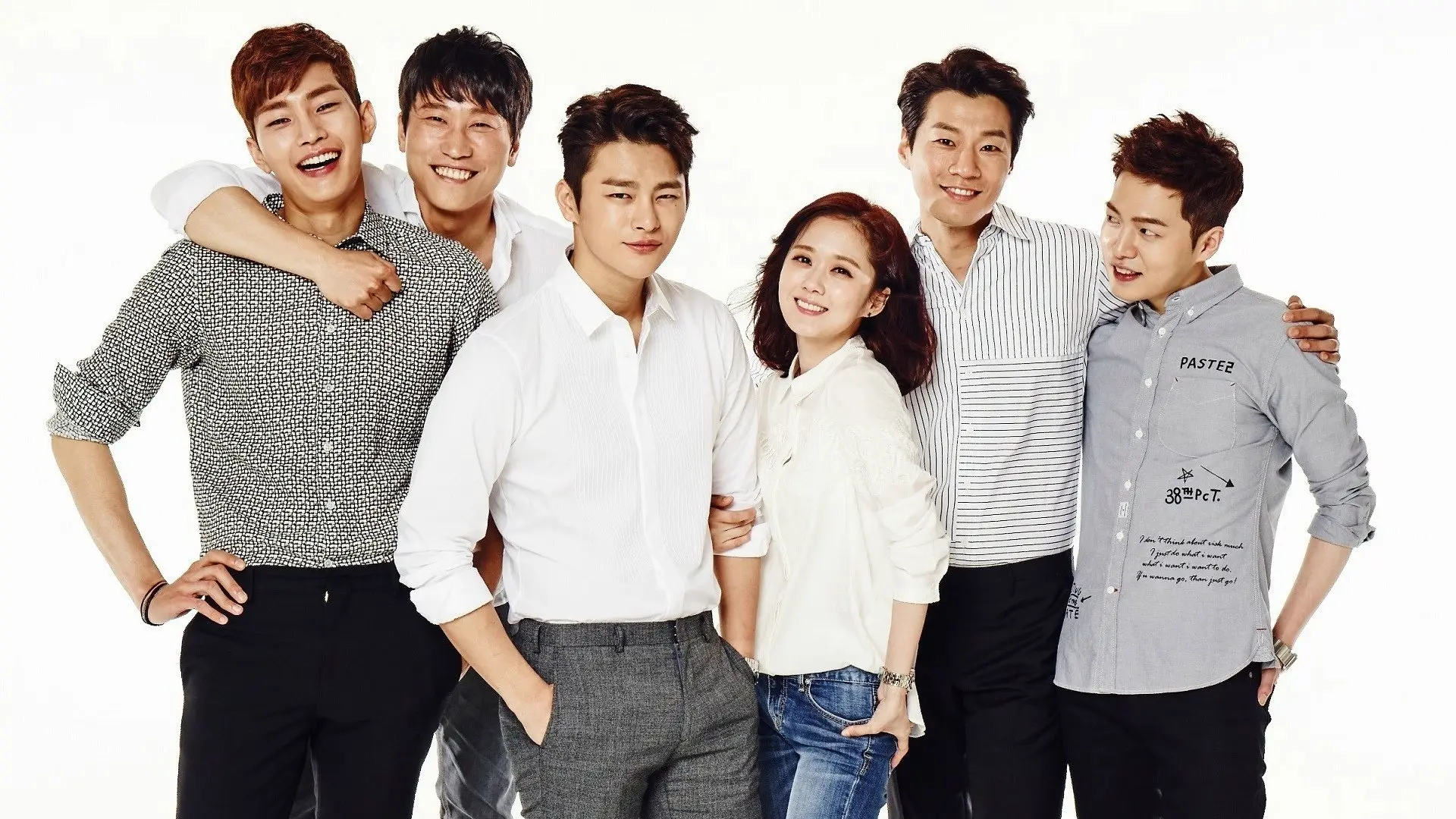 I Remember You backdrop