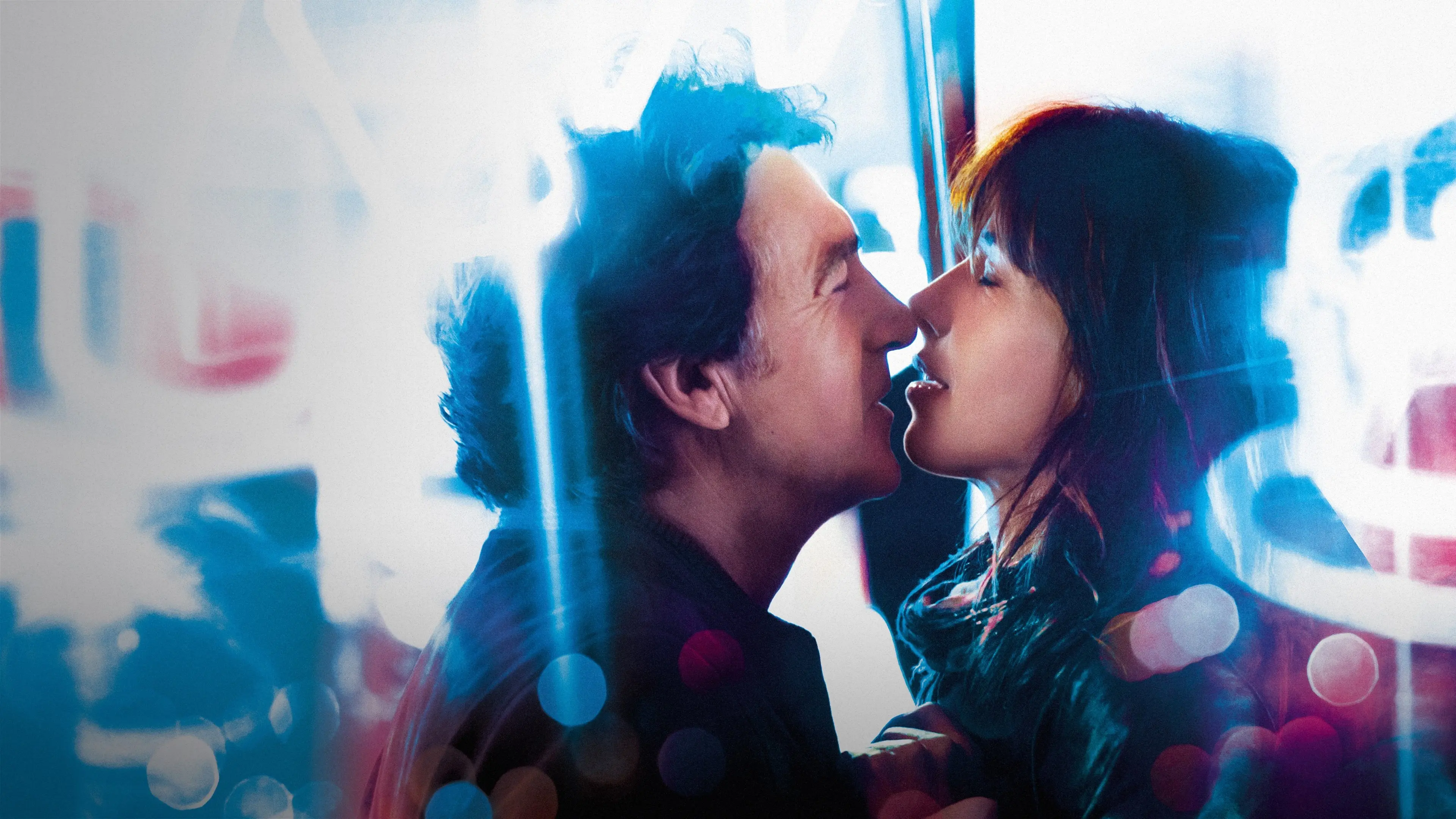 Quantum Love backdrop