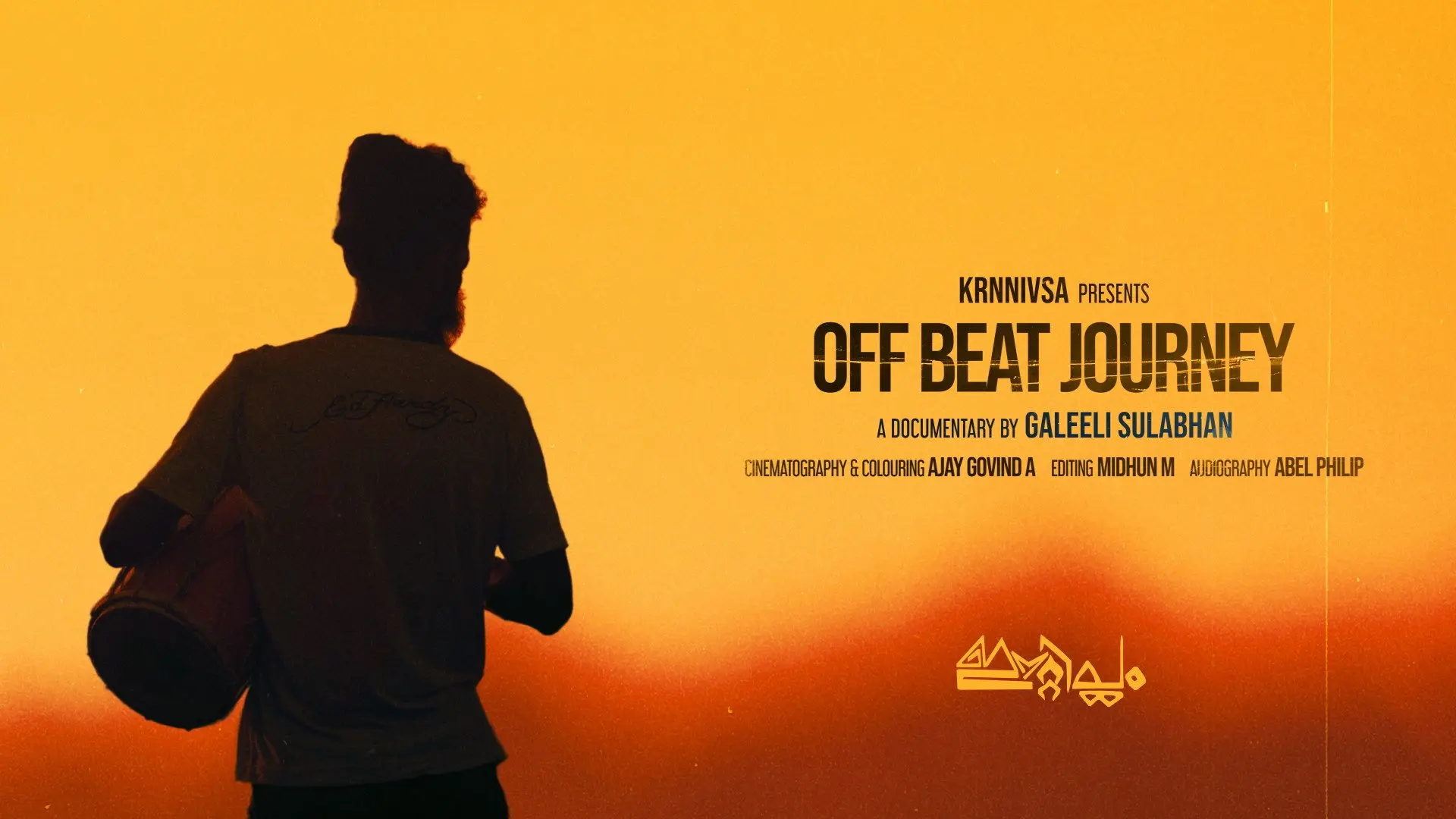 Off Beat Journey backdrop