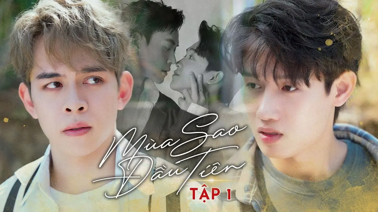 Be Your Star backdrop