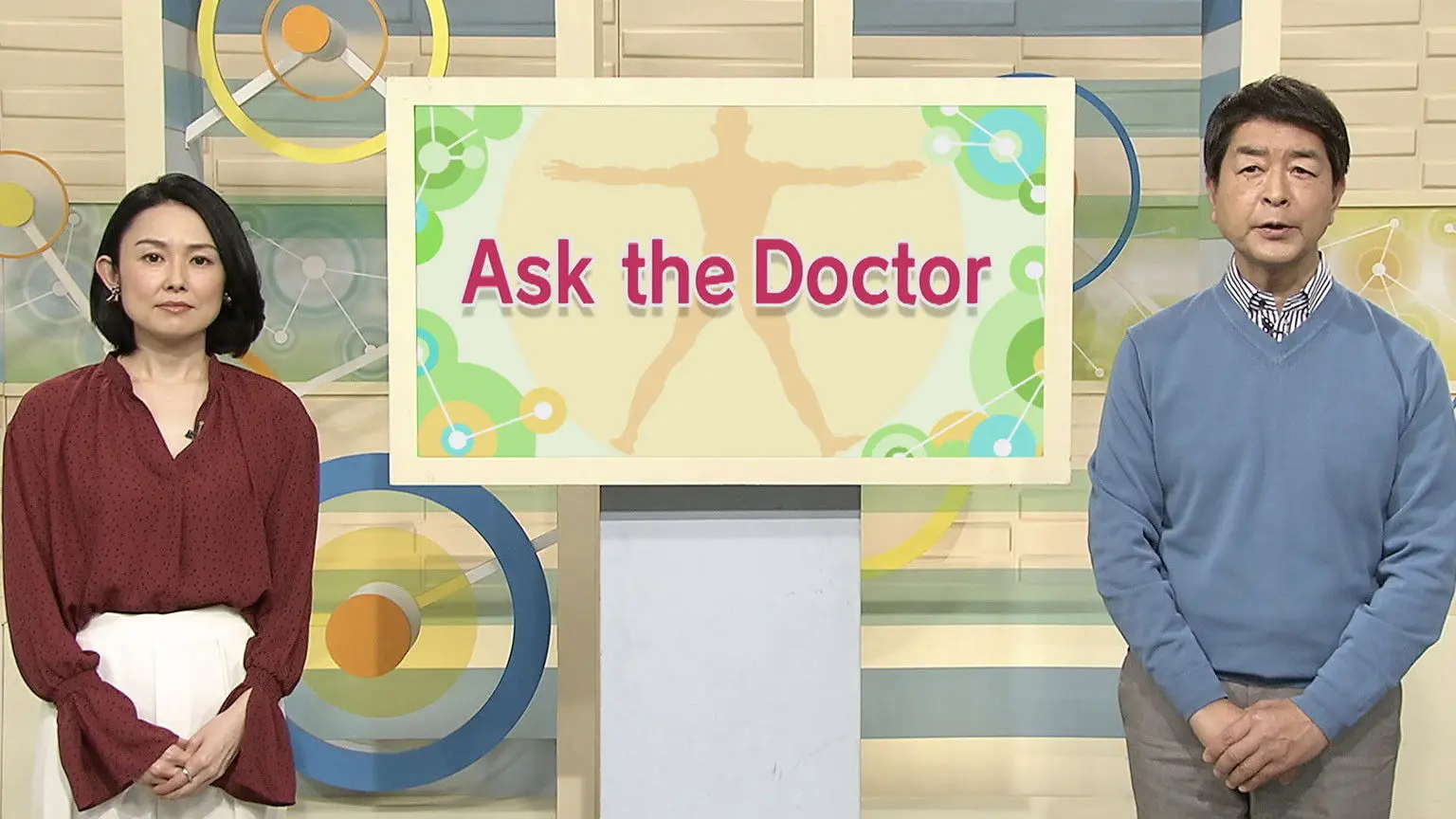 Ask the Doctor backdrop