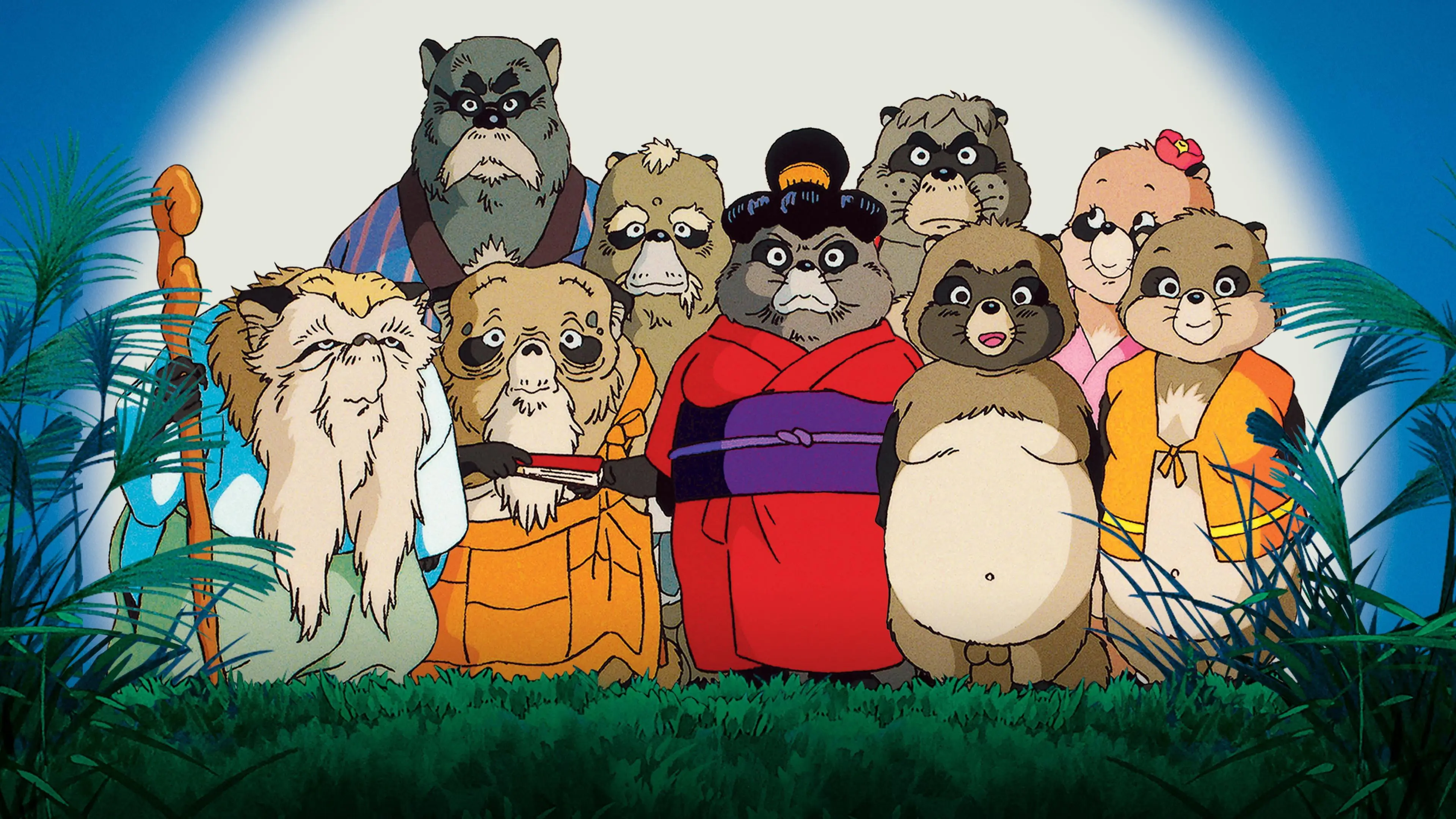 Pom Poko backdrop