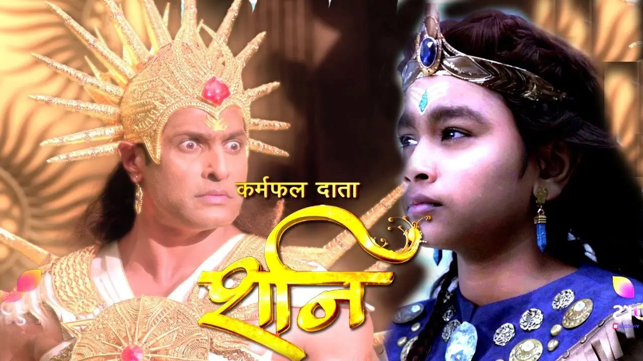 Shani backdrop