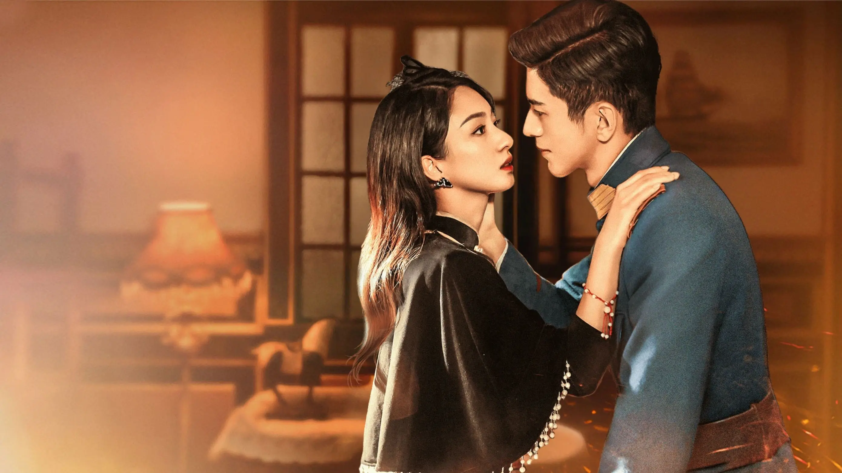 Don't Forget Me backdrop