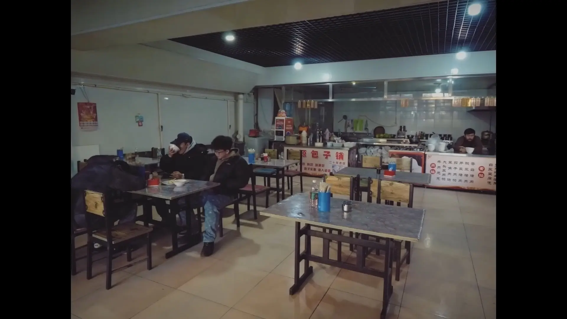 A Winter in the Winter backdrop