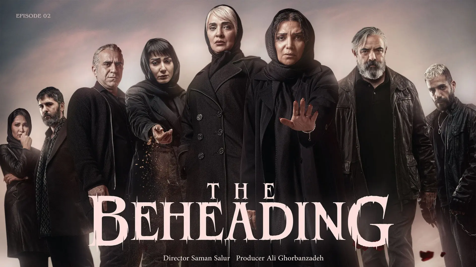 The Beheading backdrop