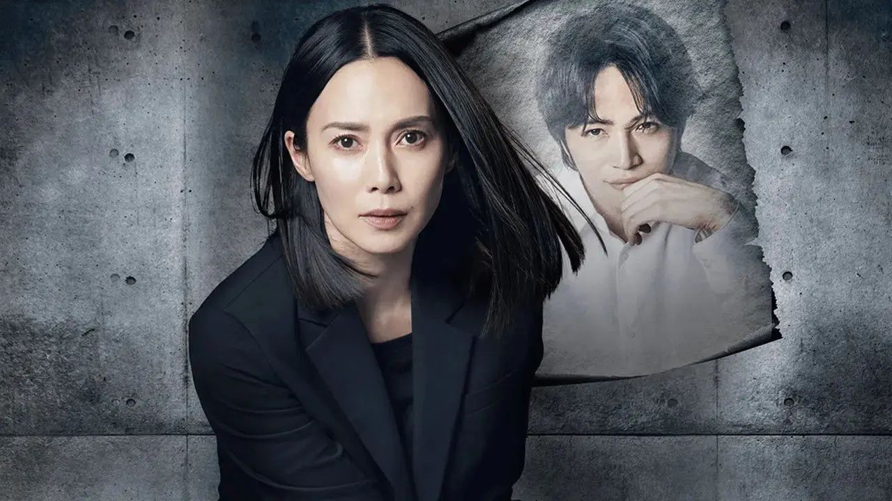 Giver Taker backdrop