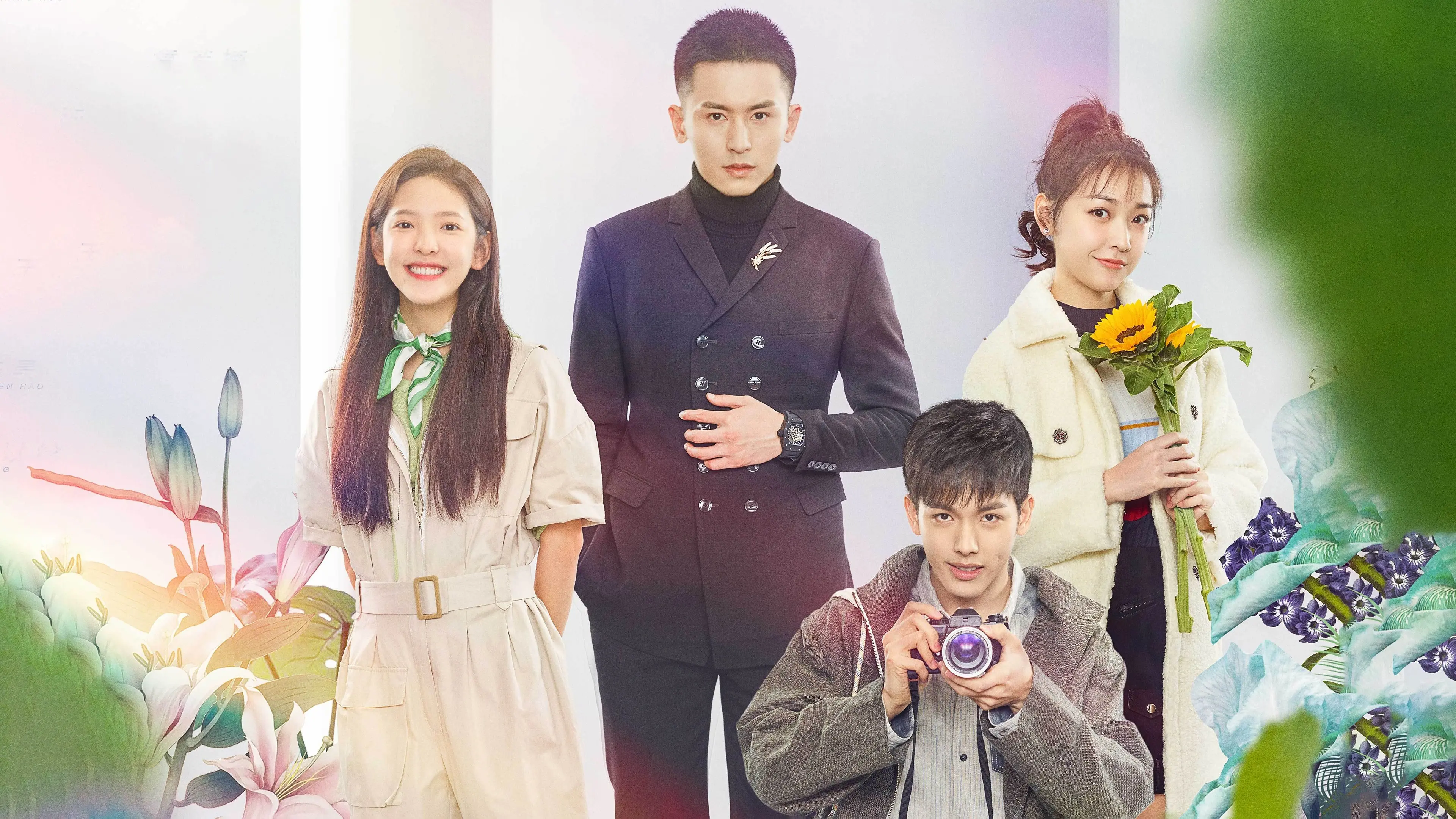 Everyone Wants to Meet You backdrop