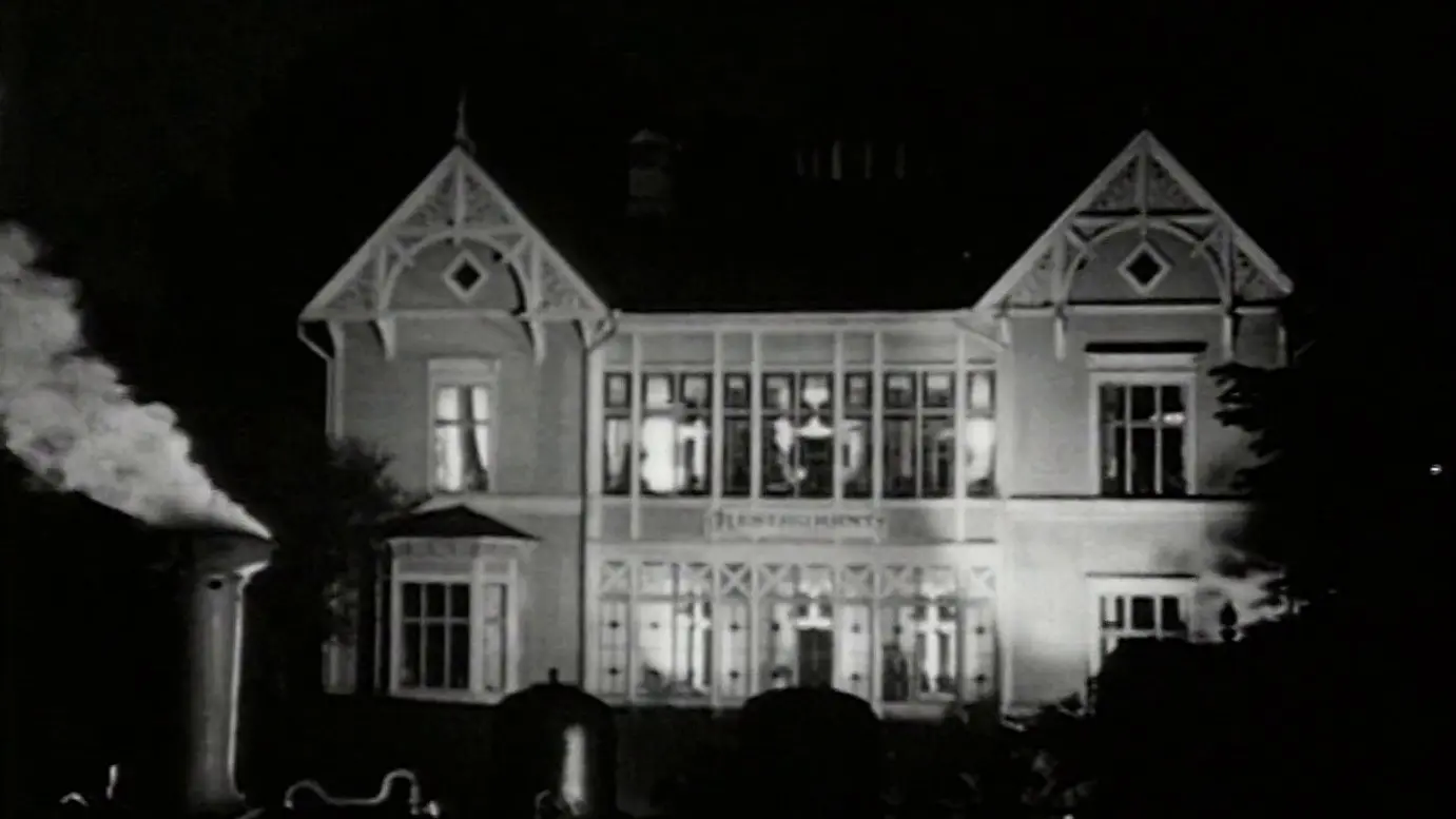 Guest of Reality backdrop