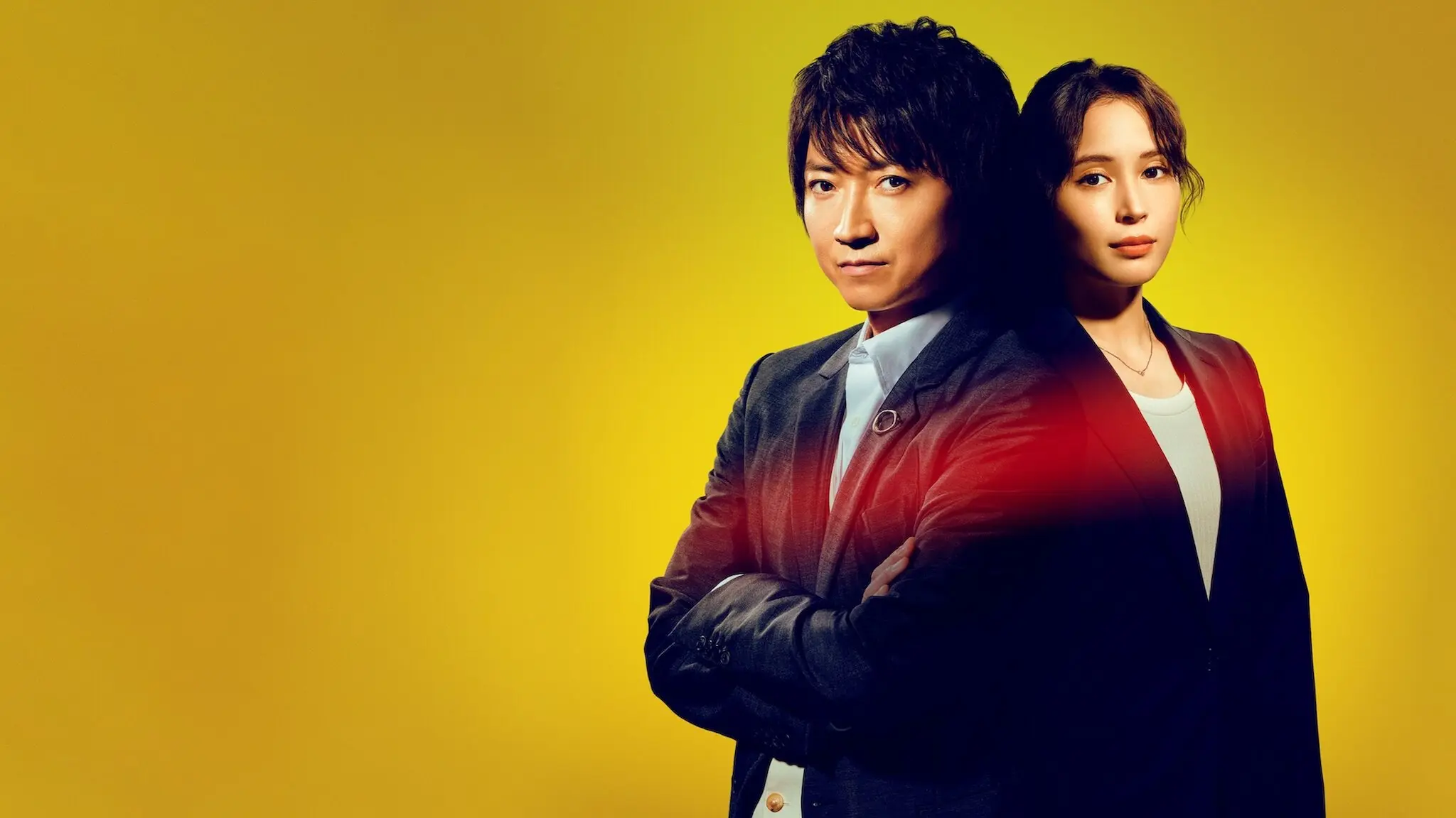 AARO -All-domain Anomaly Resolution Office- backdrop