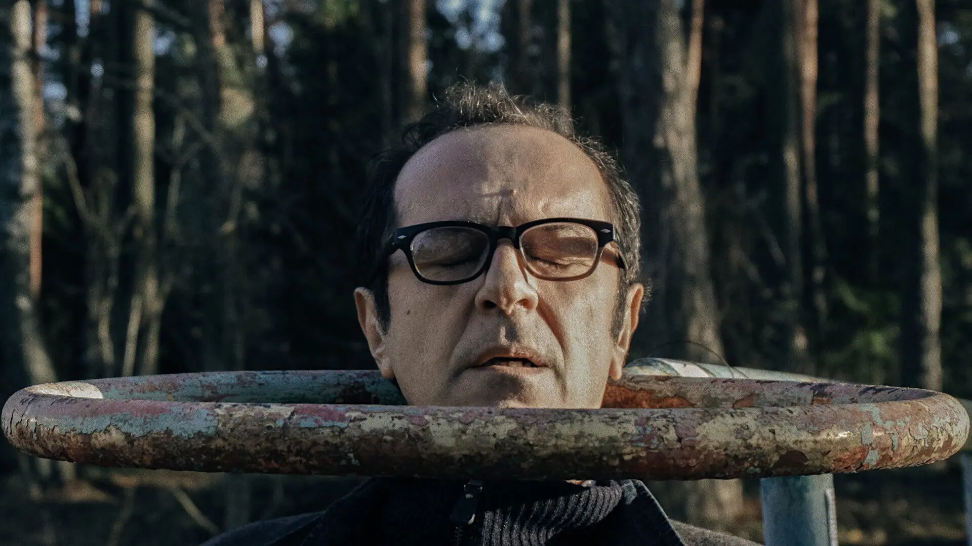 House Arrest backdrop