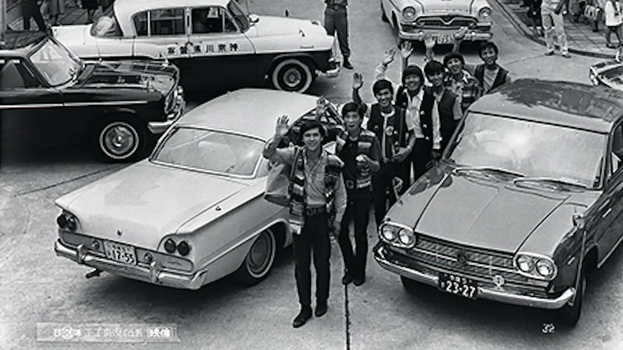 The Spiders: The Reckless Operation backdrop