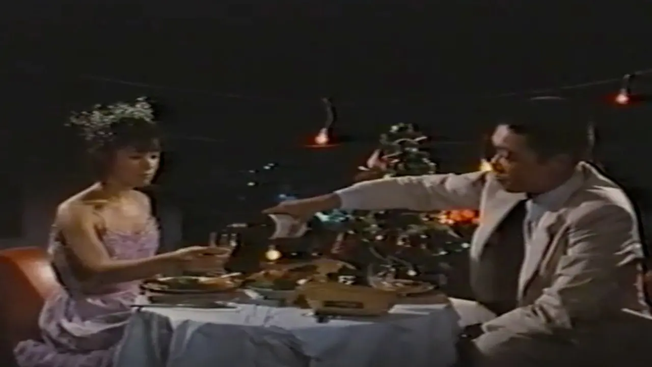 OL Osotte Ubau backdrop