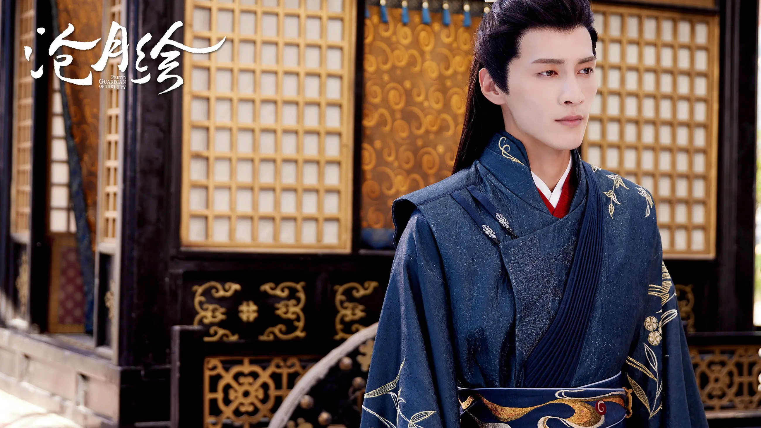 Pretty Guardian of the City backdrop