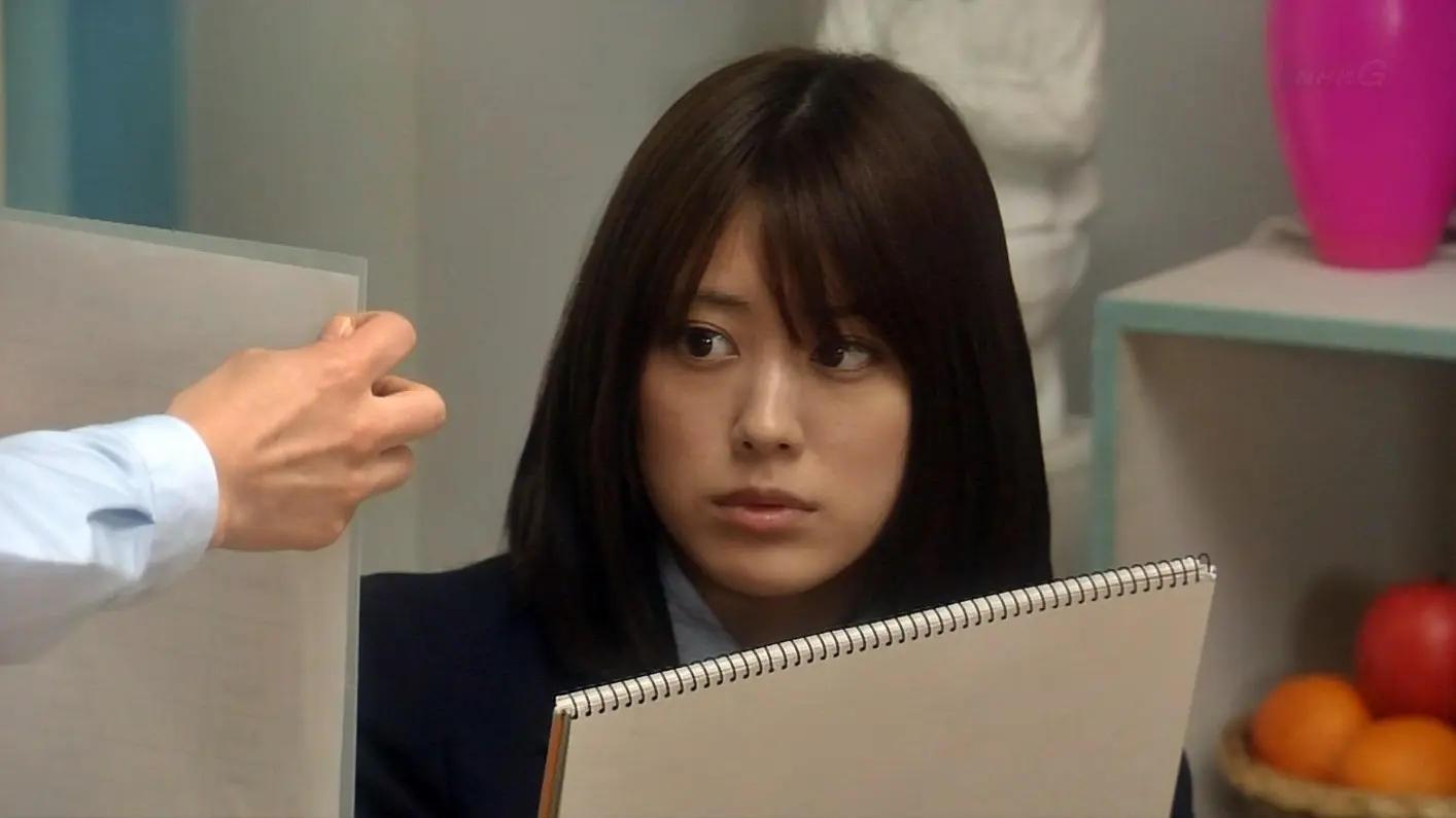 Ghost Friends backdrop