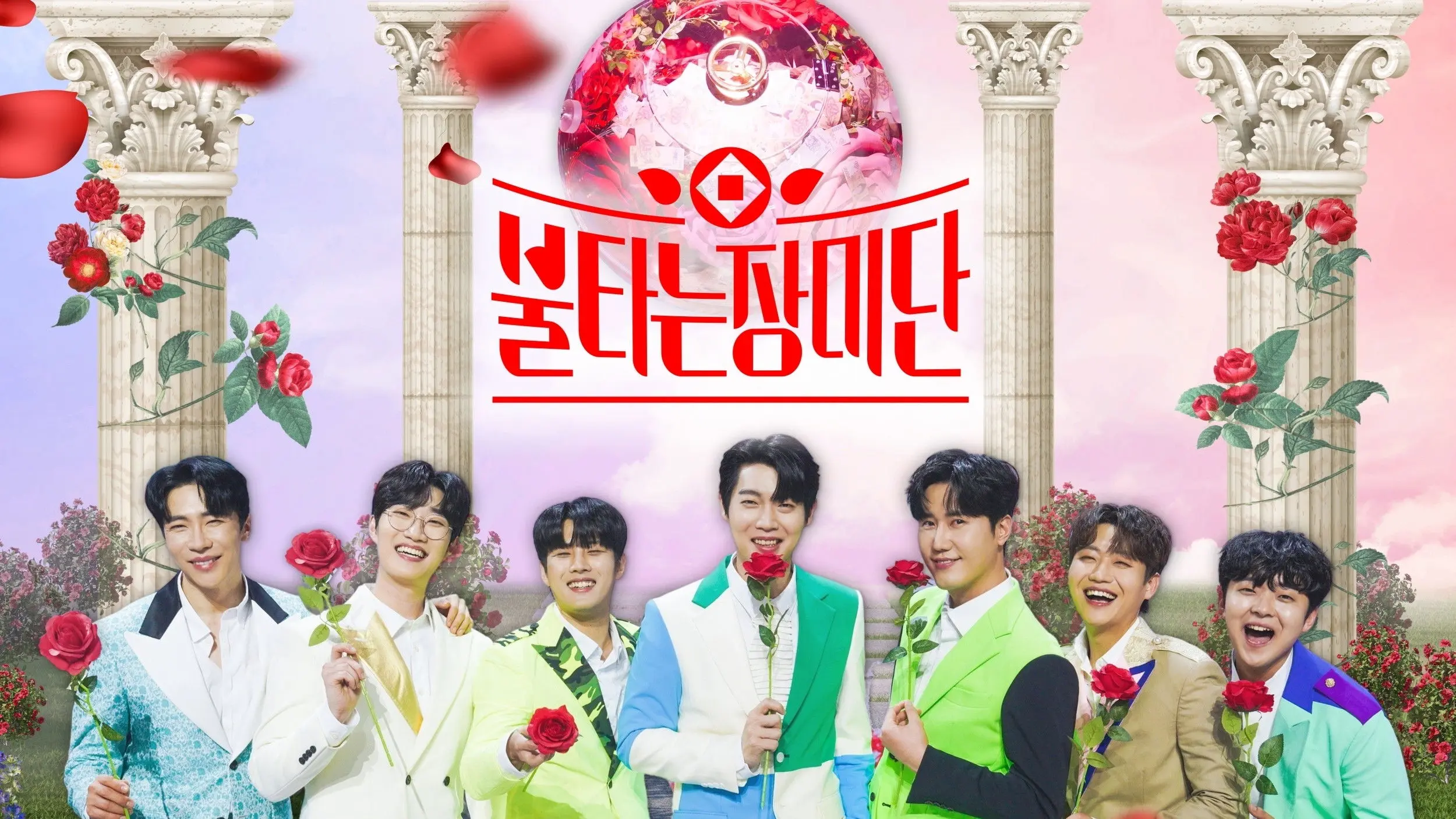 The Burning Roses backdrop