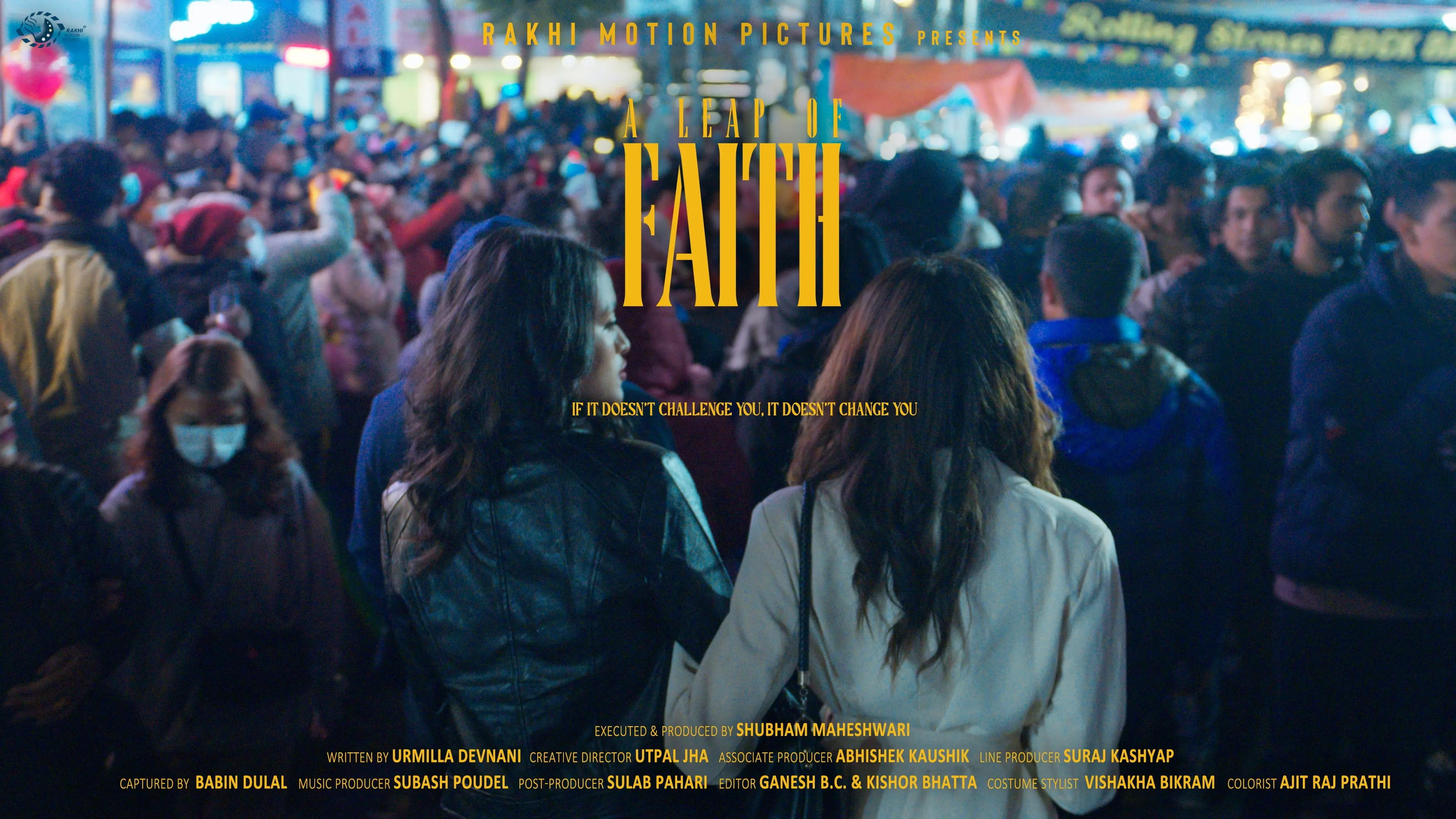 A Leap of Faith backdrop