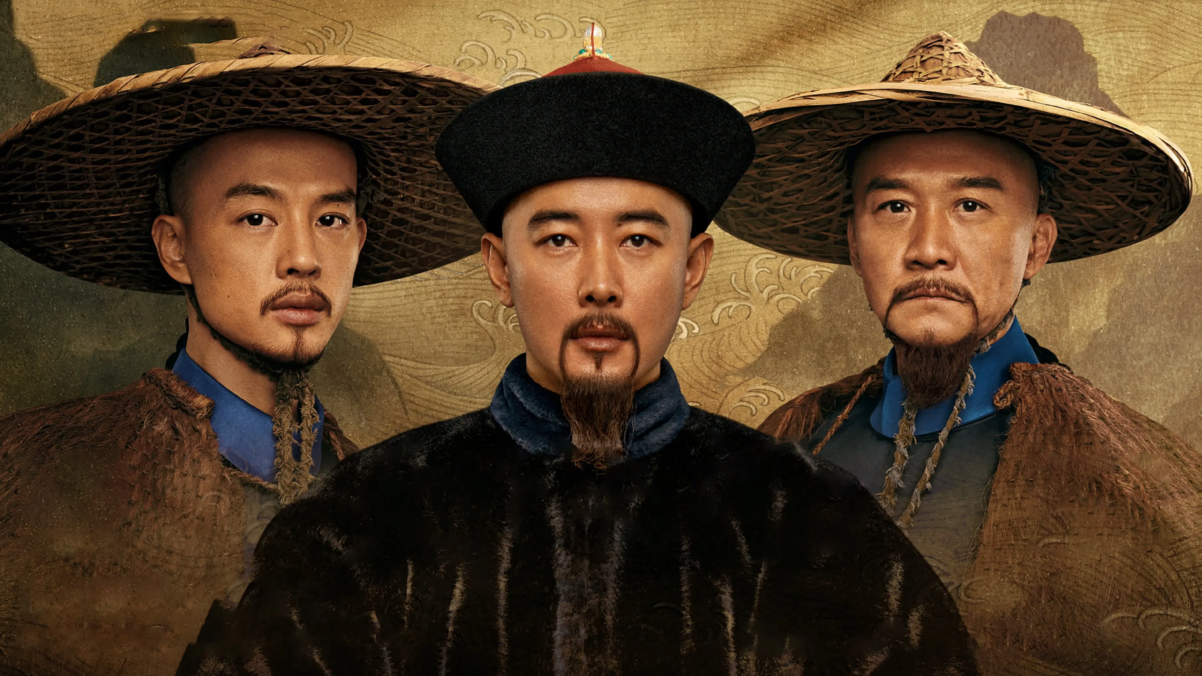 The Long River backdrop