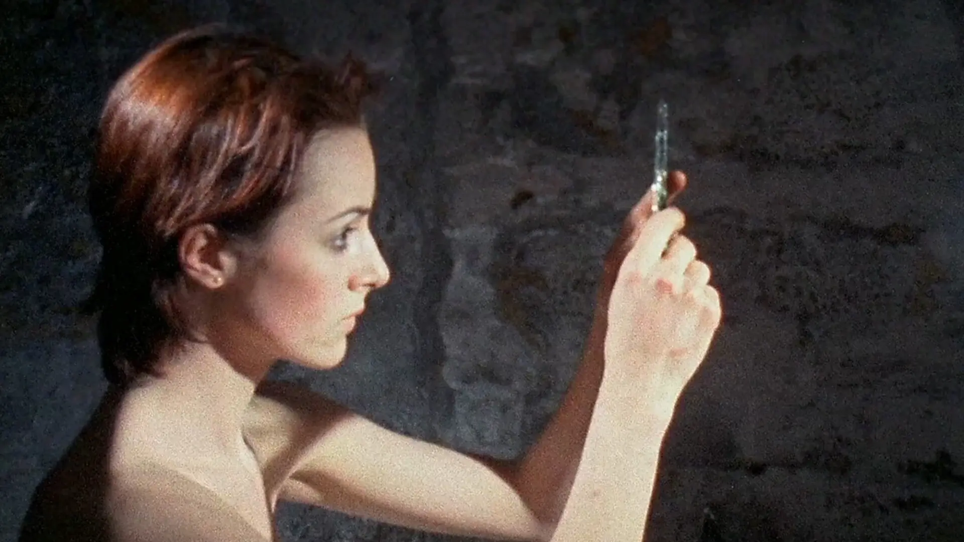 The Other Side of the Underneath backdrop