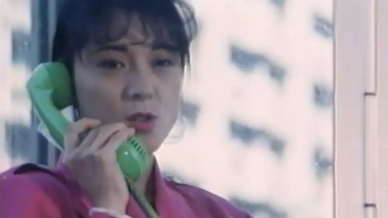 Groper Train: Push It Deep! backdrop