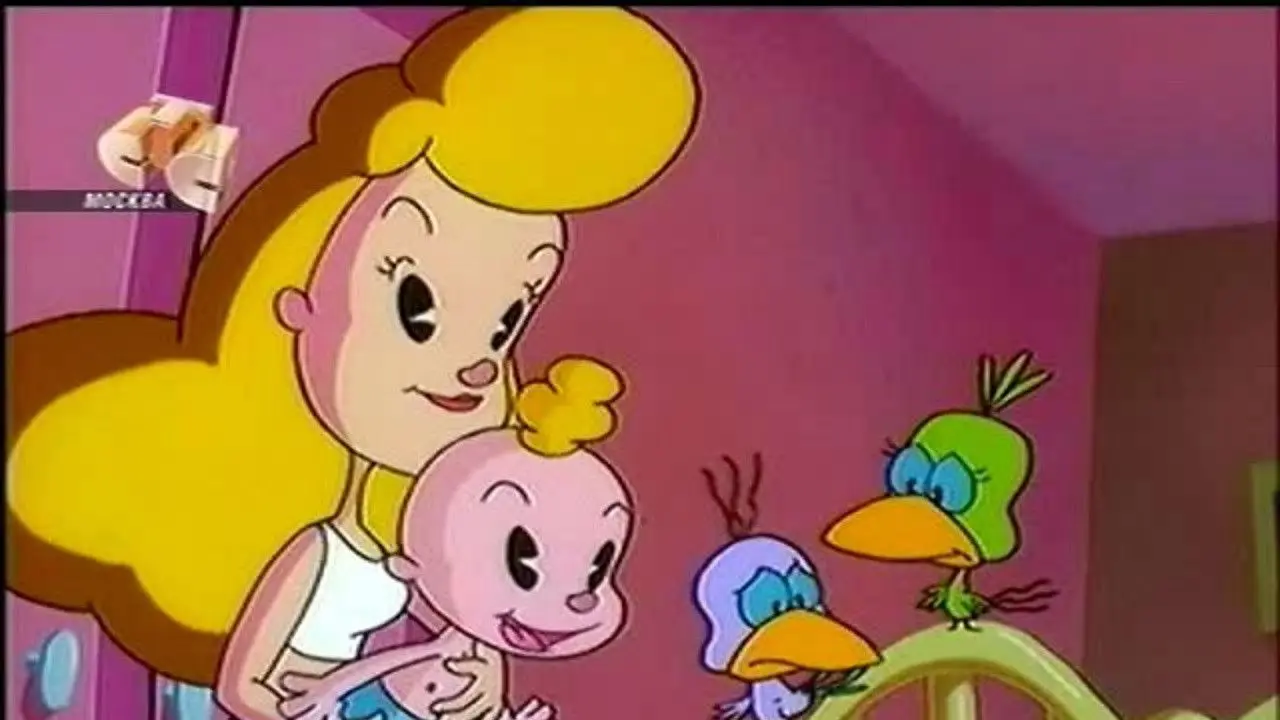 The Why Why Family backdrop