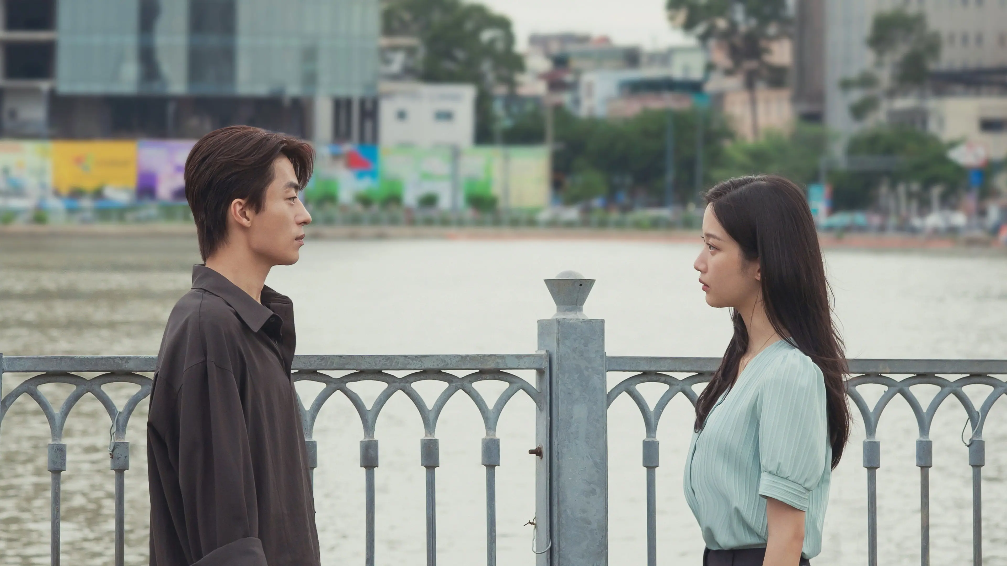 Once We Were Us backdrop