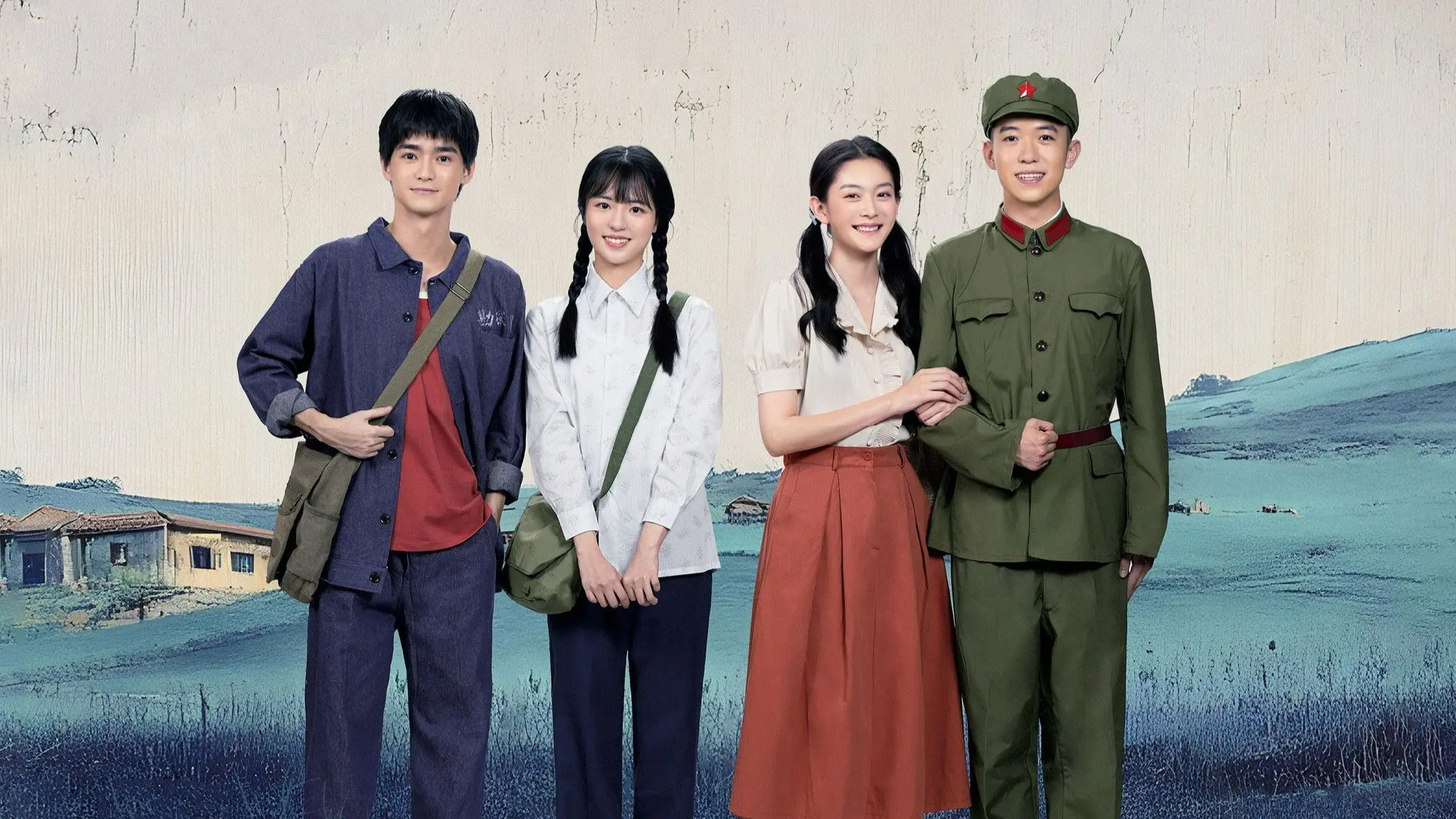 When the Hawthorn Blooms backdrop