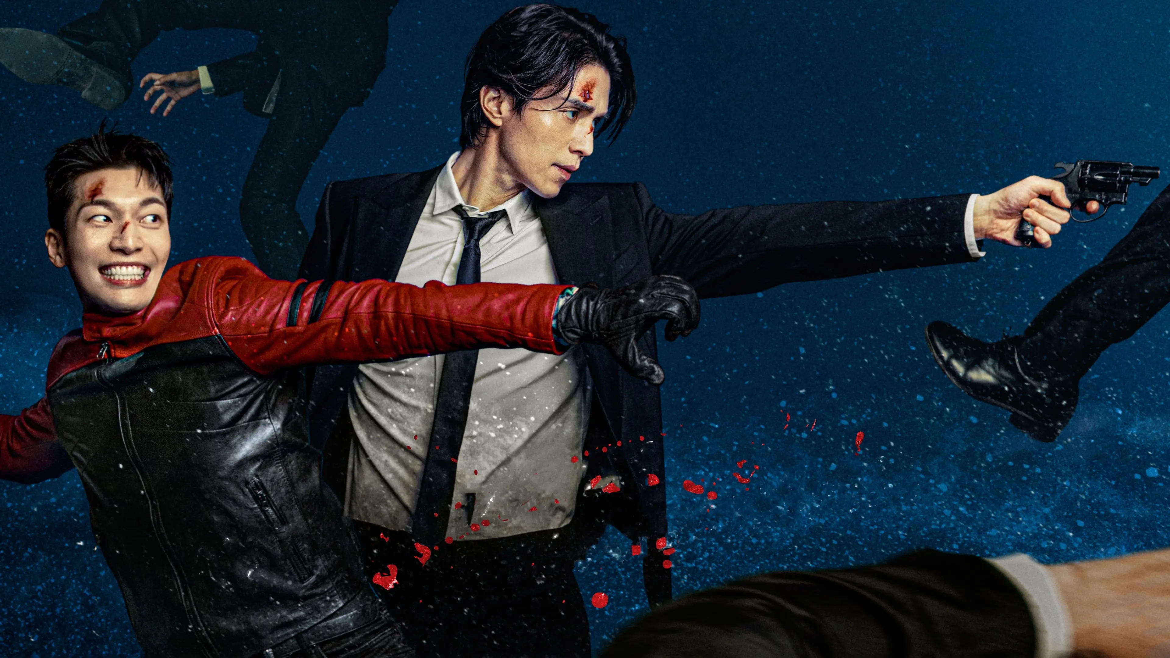 Bad and Crazy backdrop