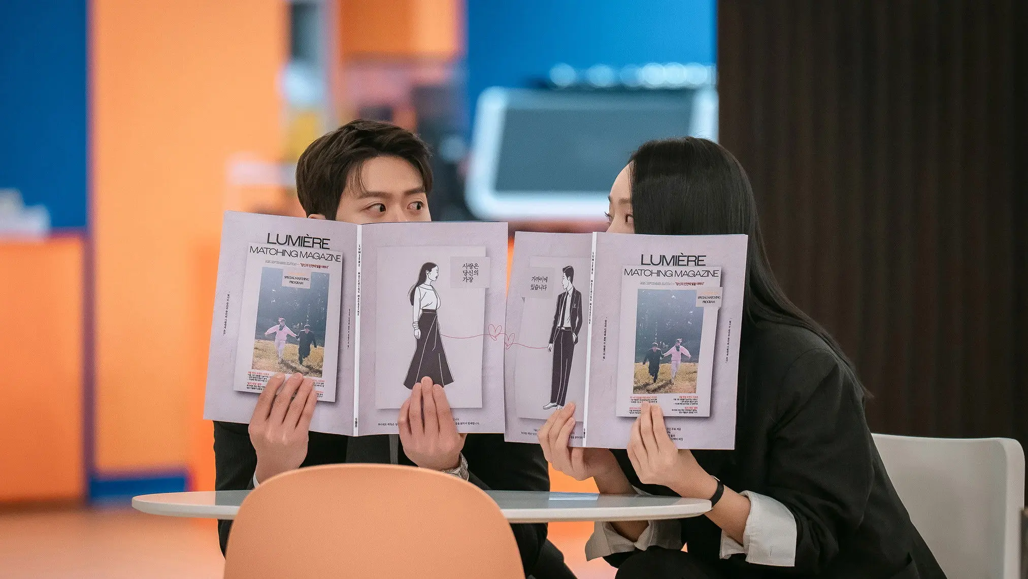 Filing for Love backdrop