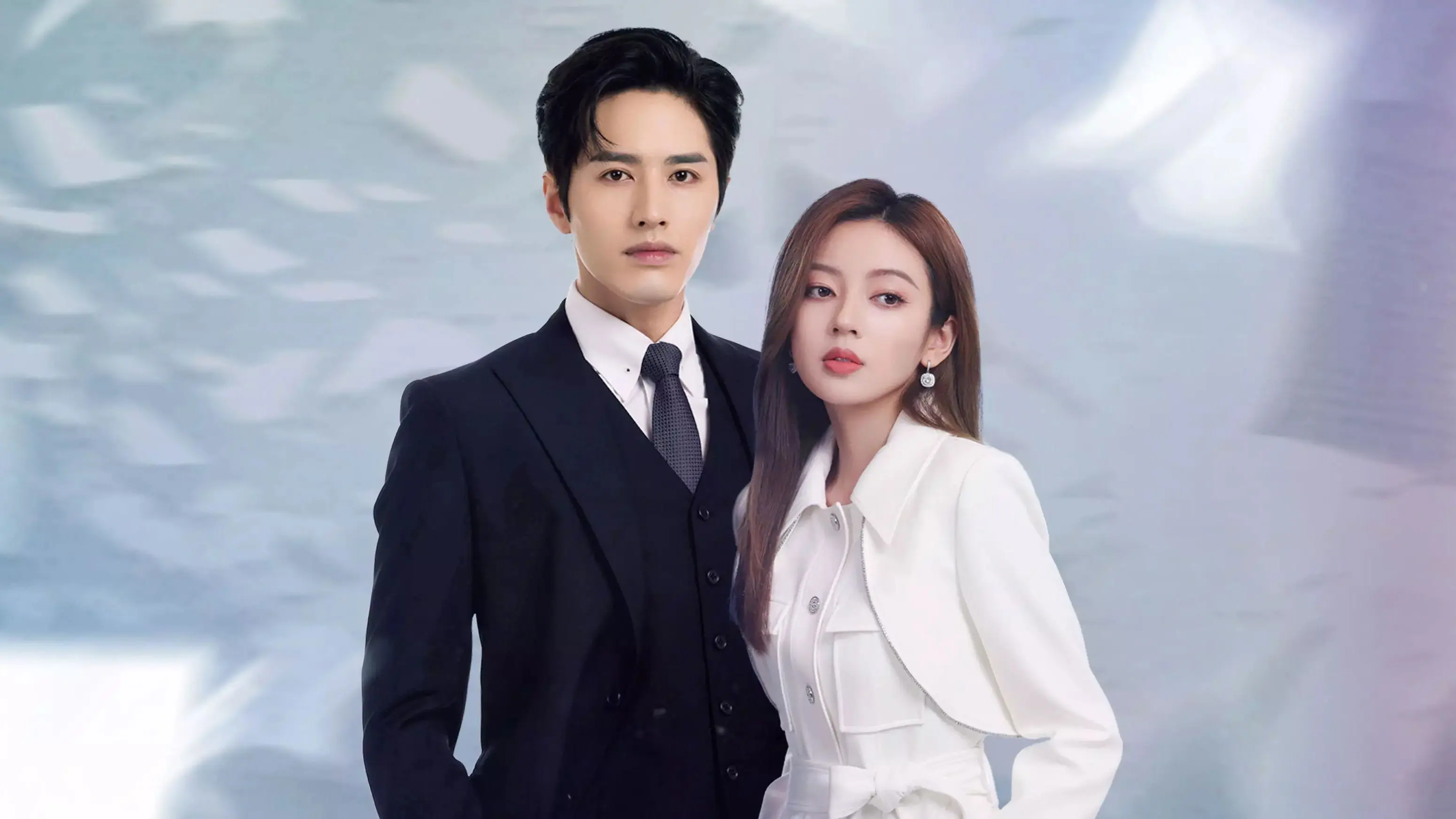 Skip a Beat backdrop