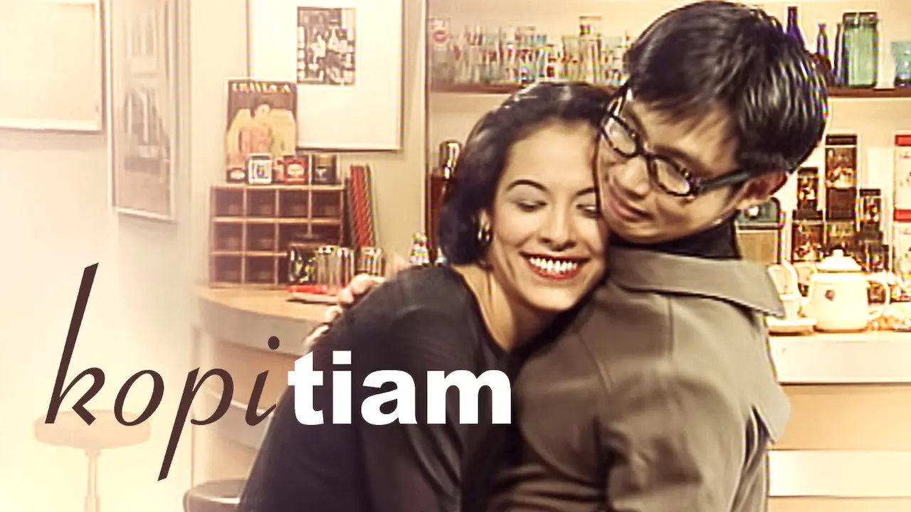 Kopitiam backdrop