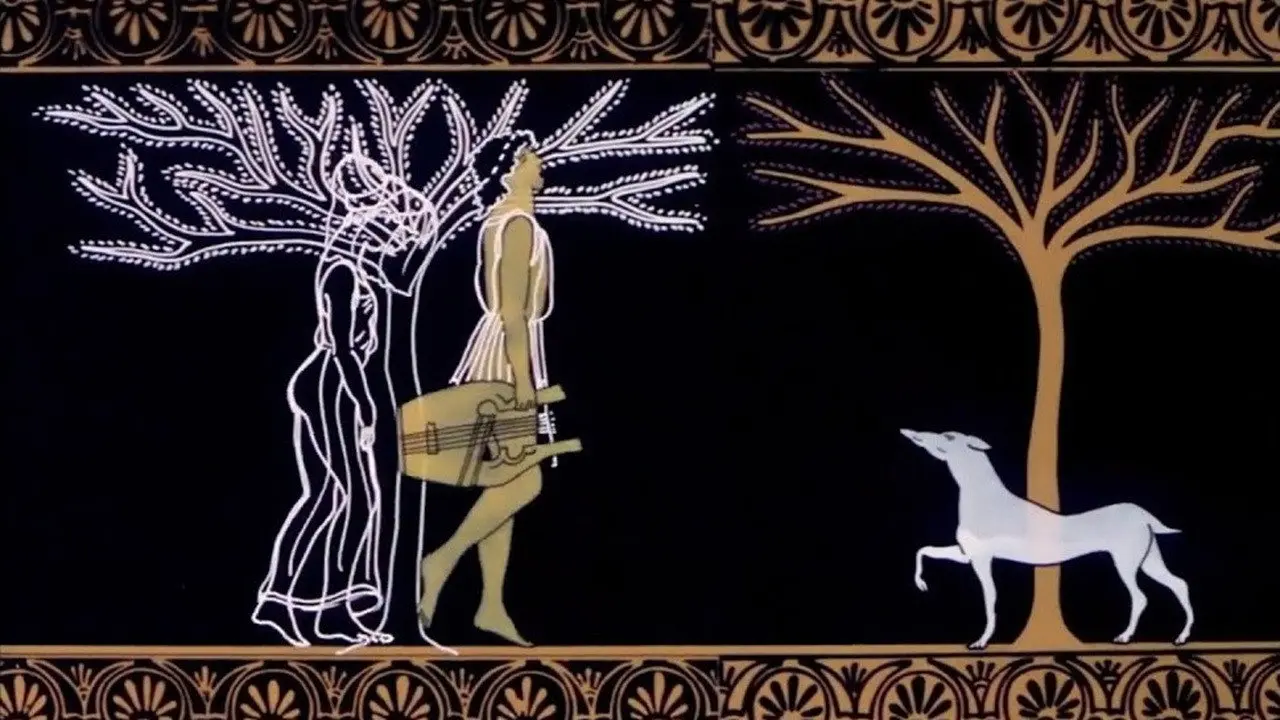 Orpheus and Eurydice backdrop
