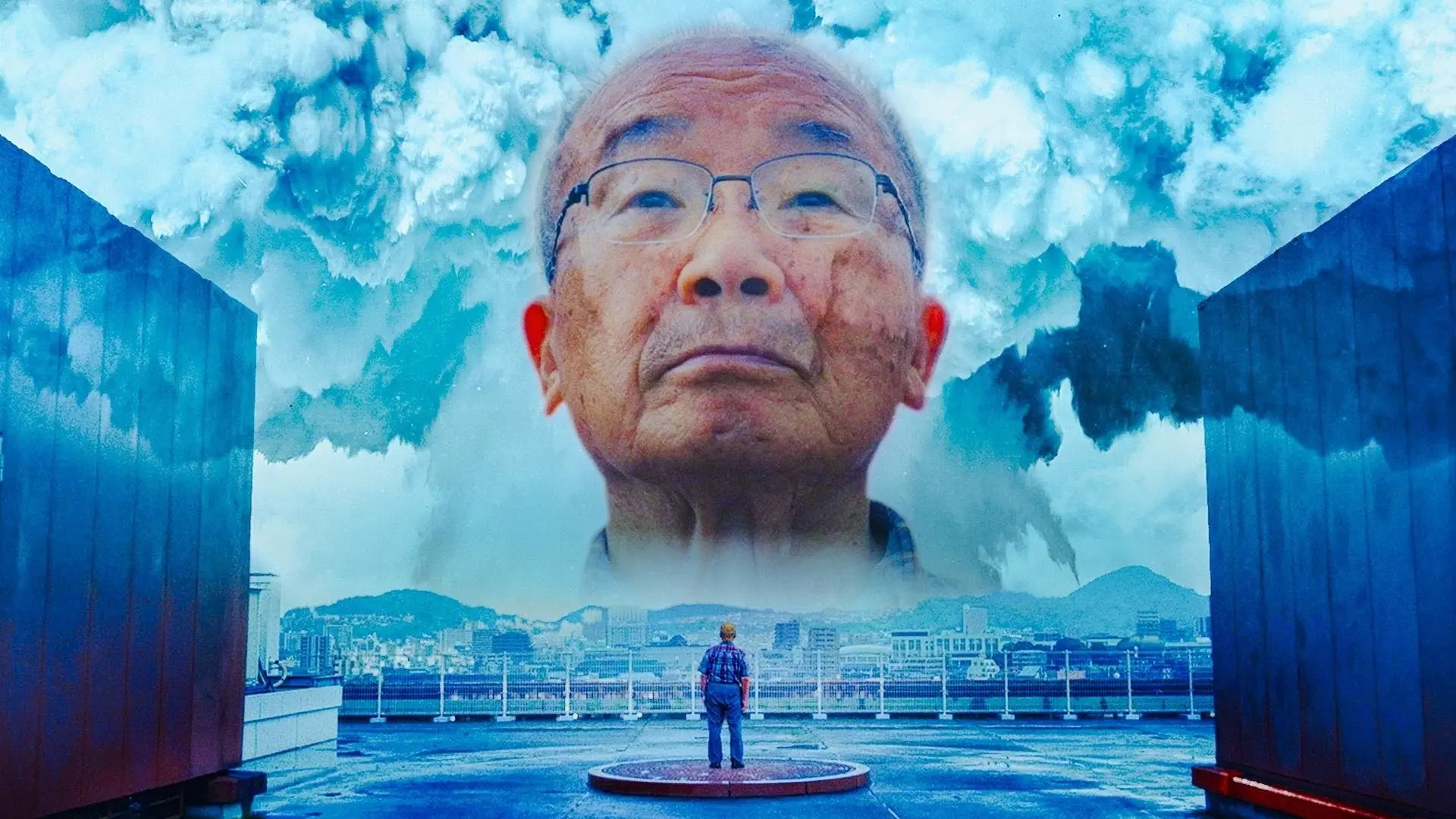 Atomic People backdrop