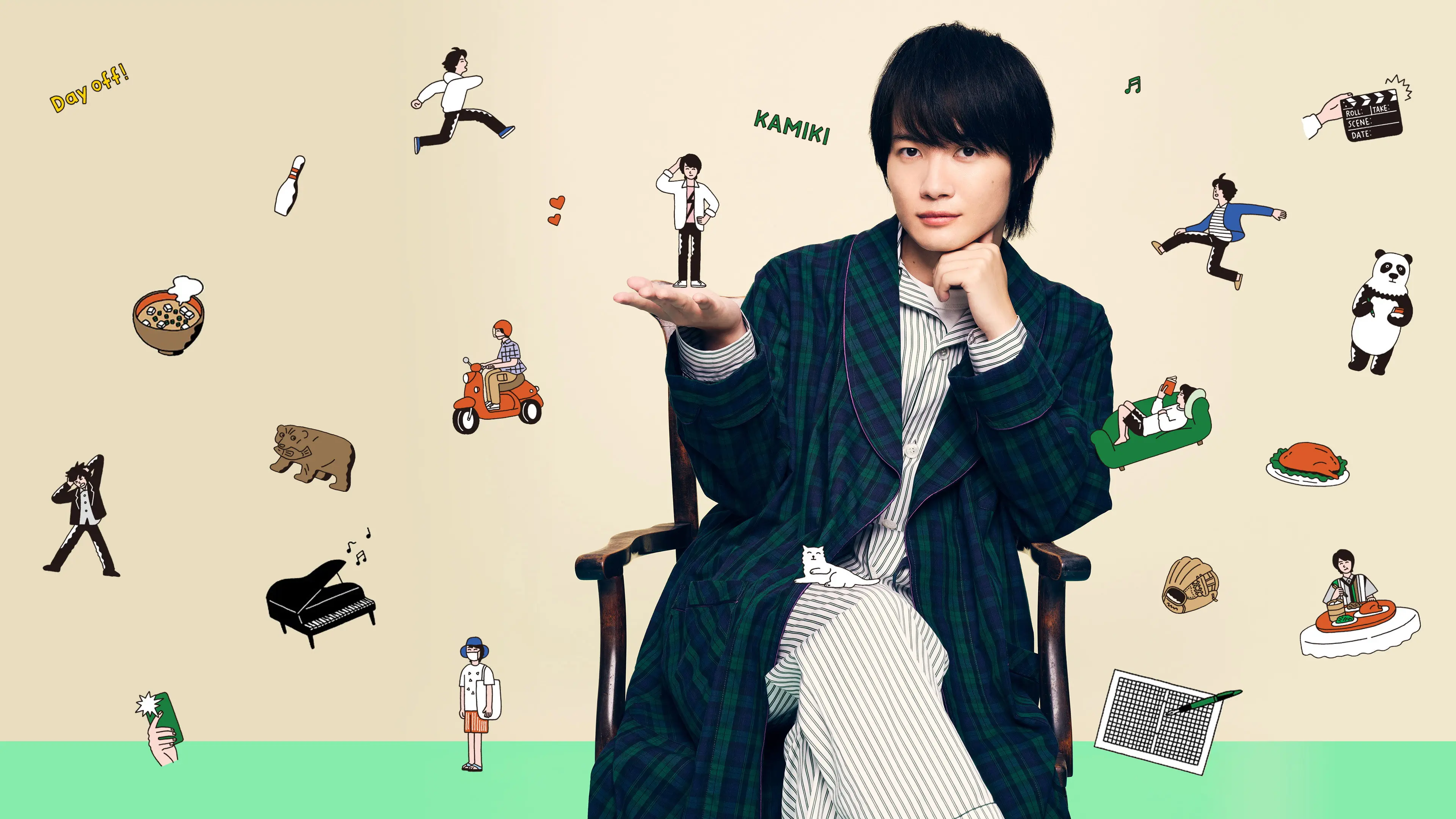 Kamiki Ryunosuke's Filming Break backdrop