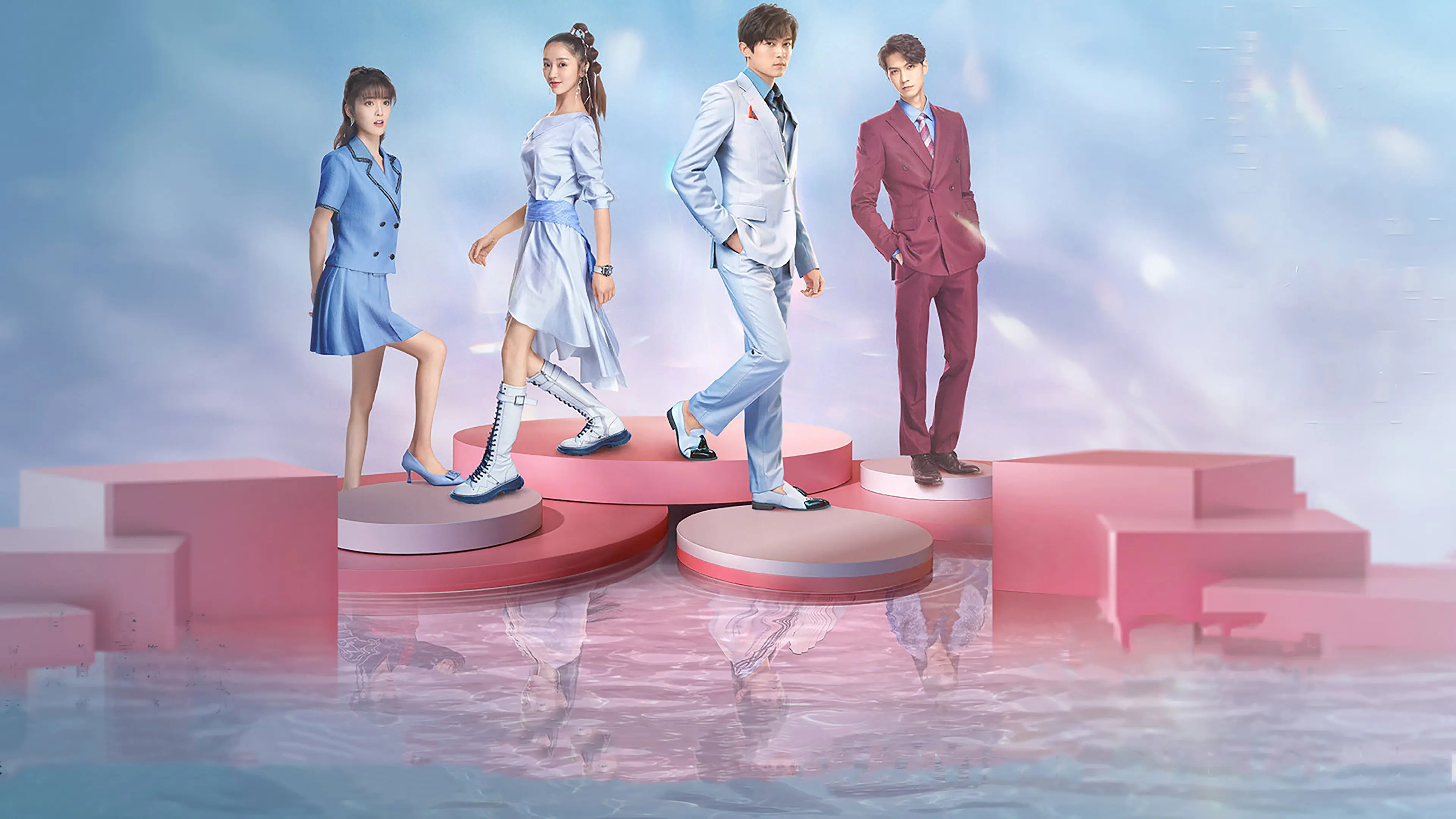 Eight Hours backdrop