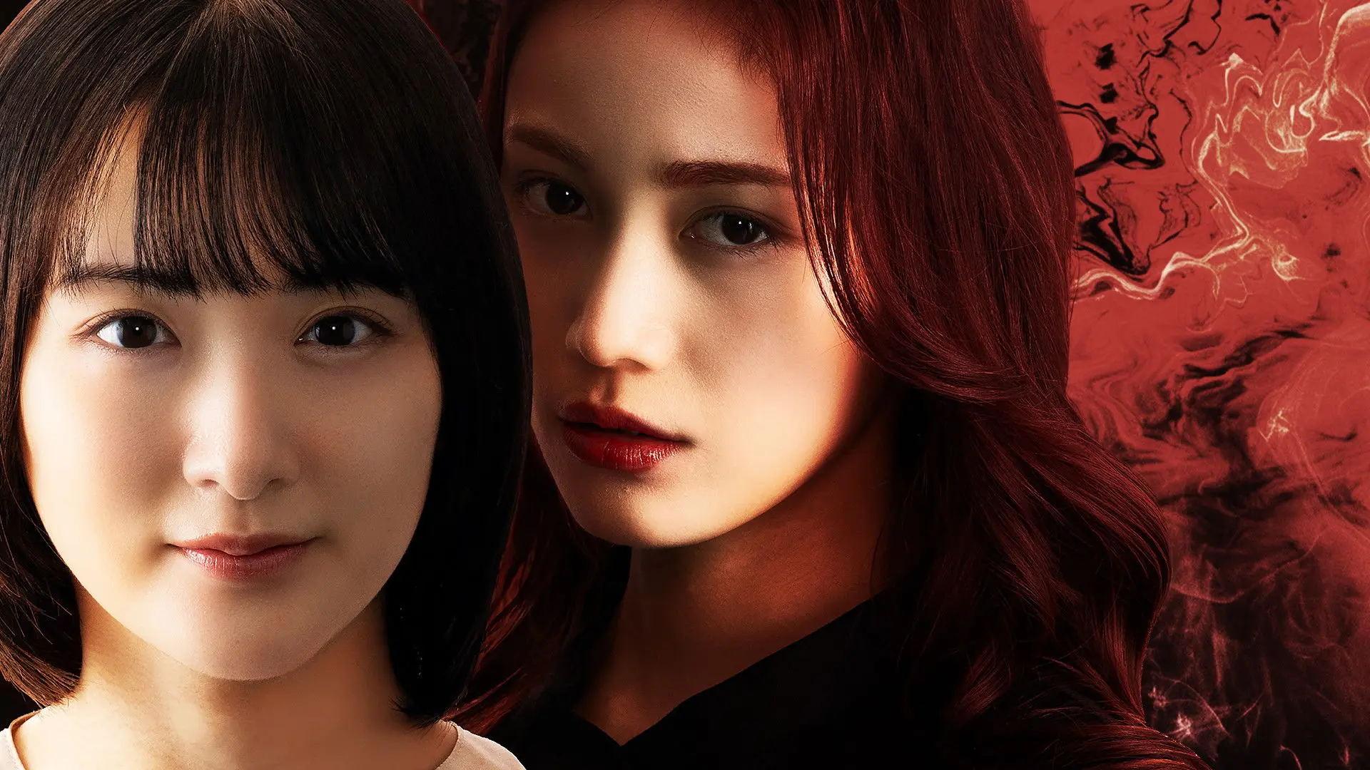 In-House Executioner backdrop