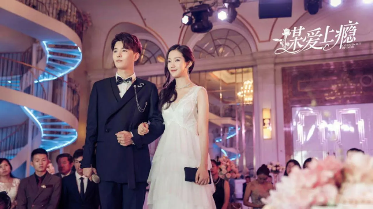 Conspiracy of Love backdrop