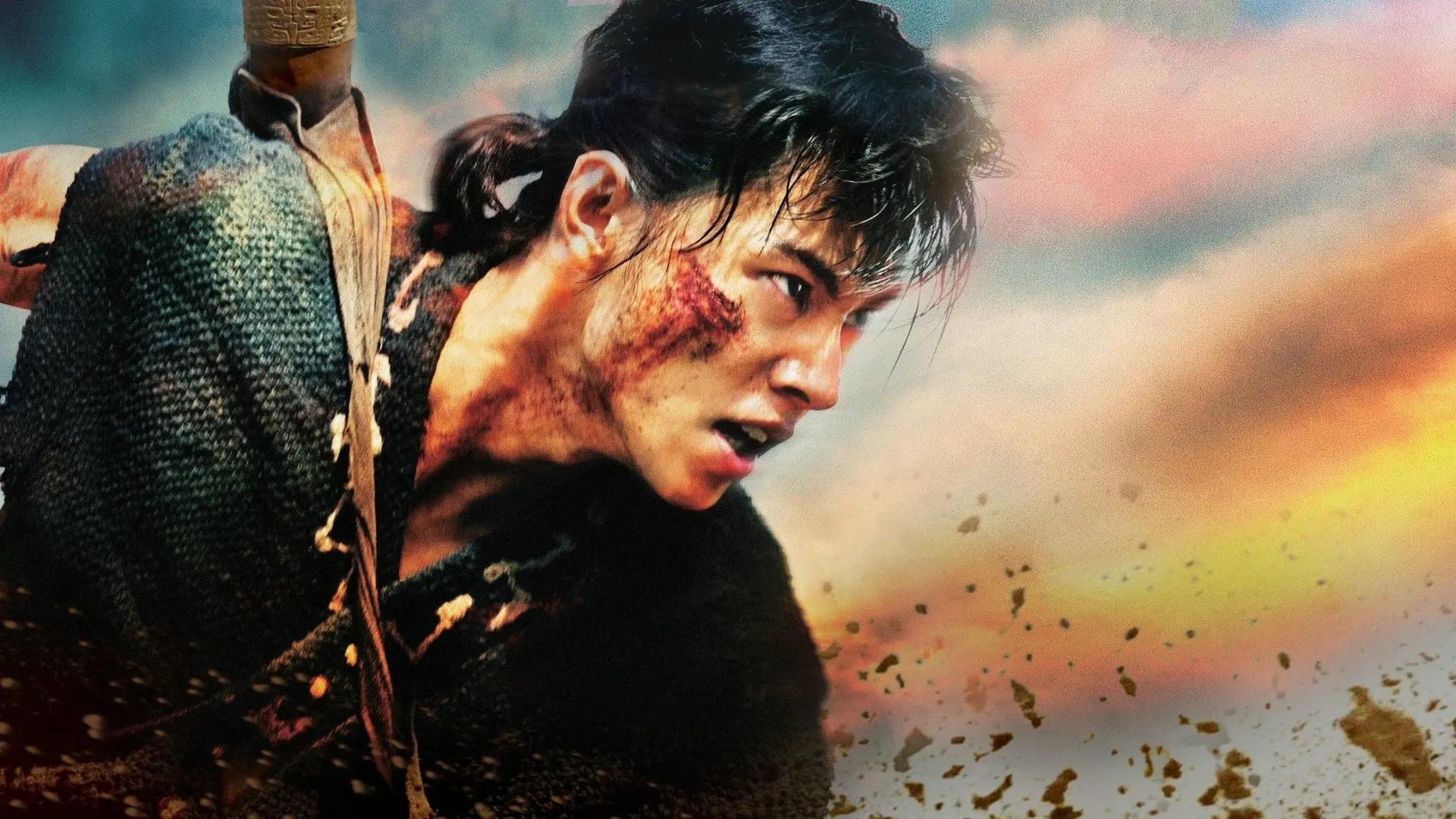 Kingdom 2: Far and Away backdrop