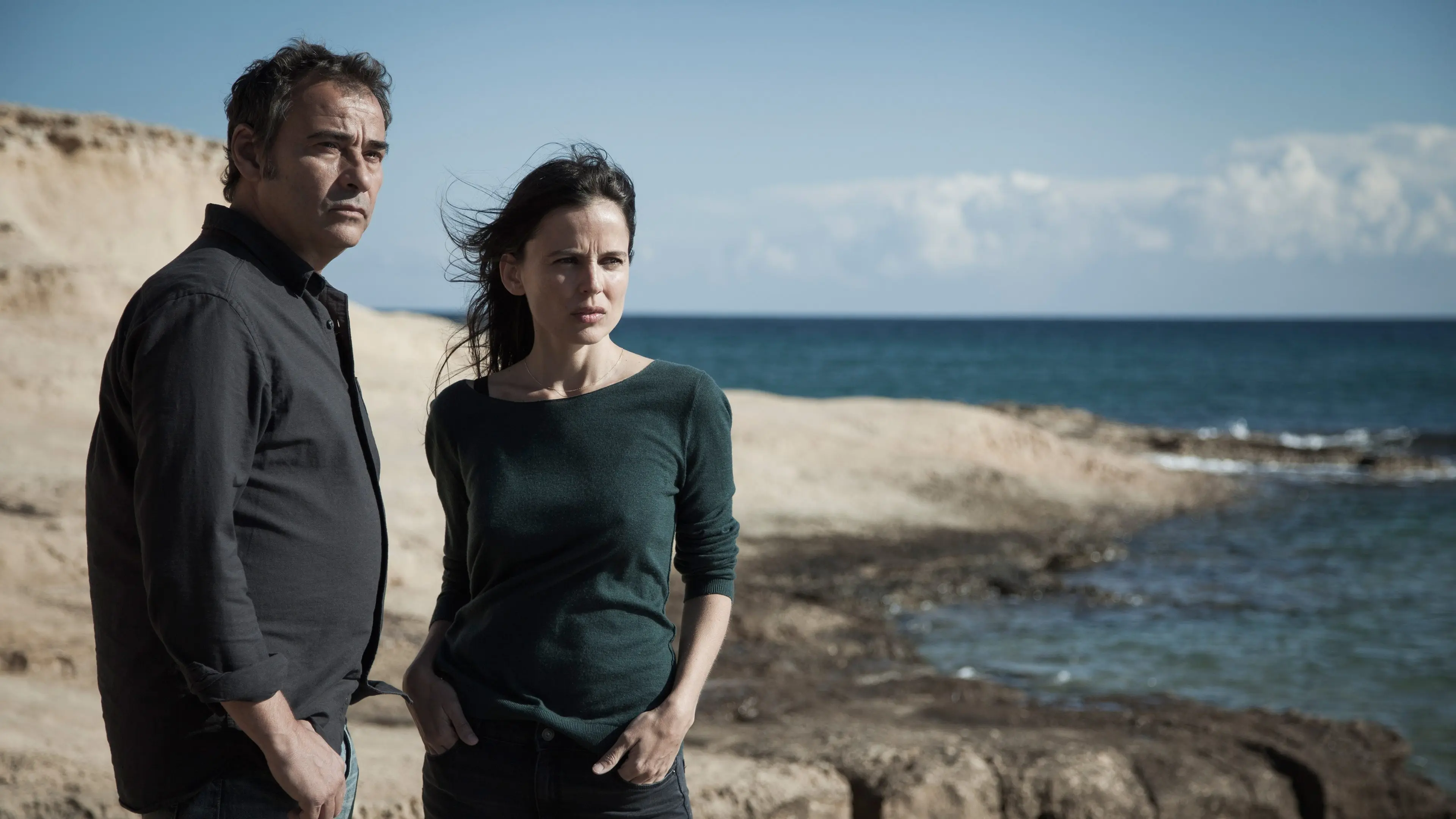 Far from the Sea backdrop