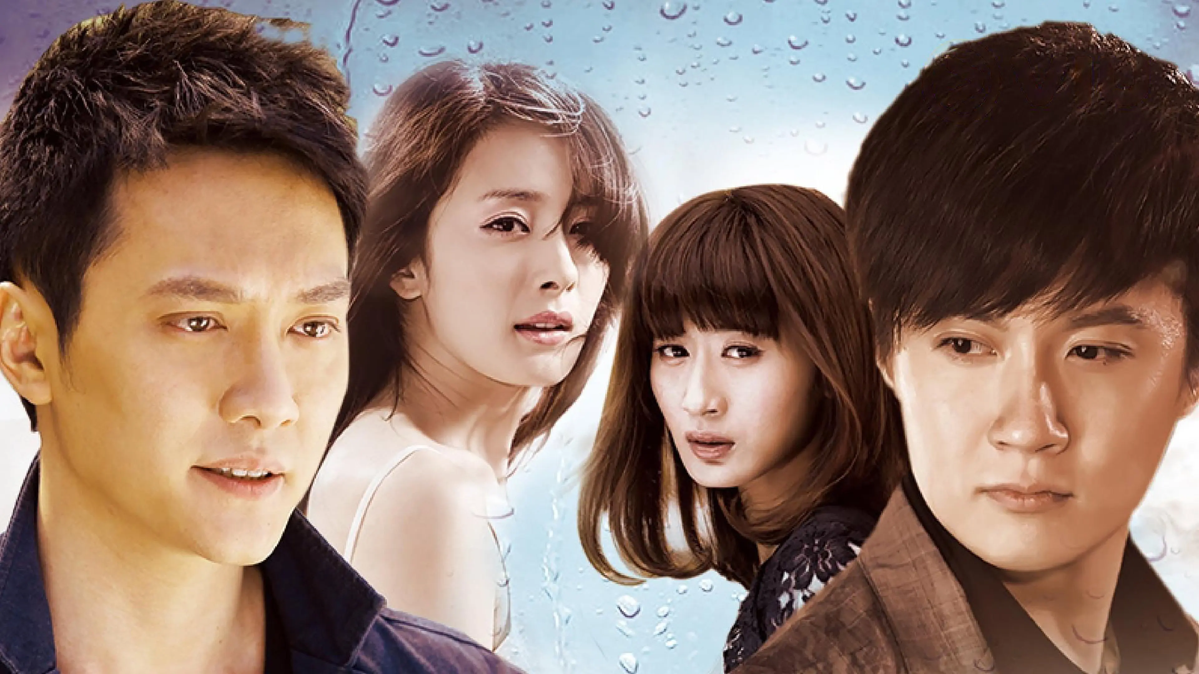 Symphony of Fate backdrop