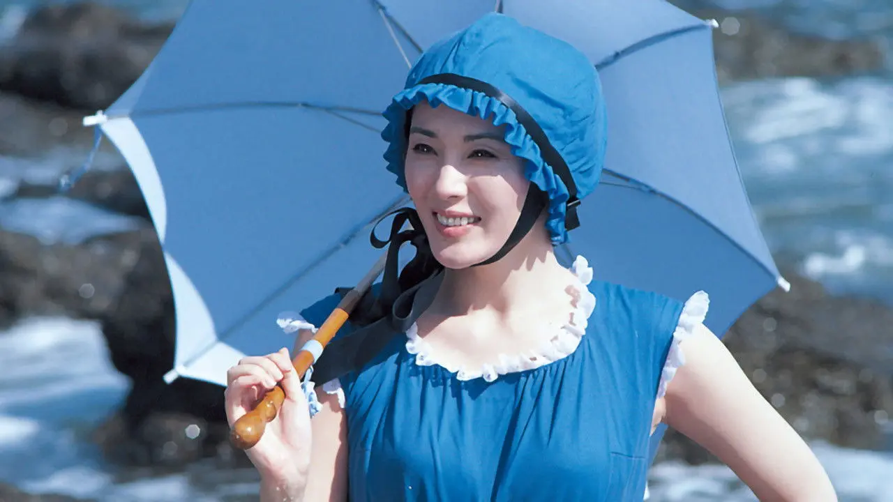 Waves of Spring backdrop