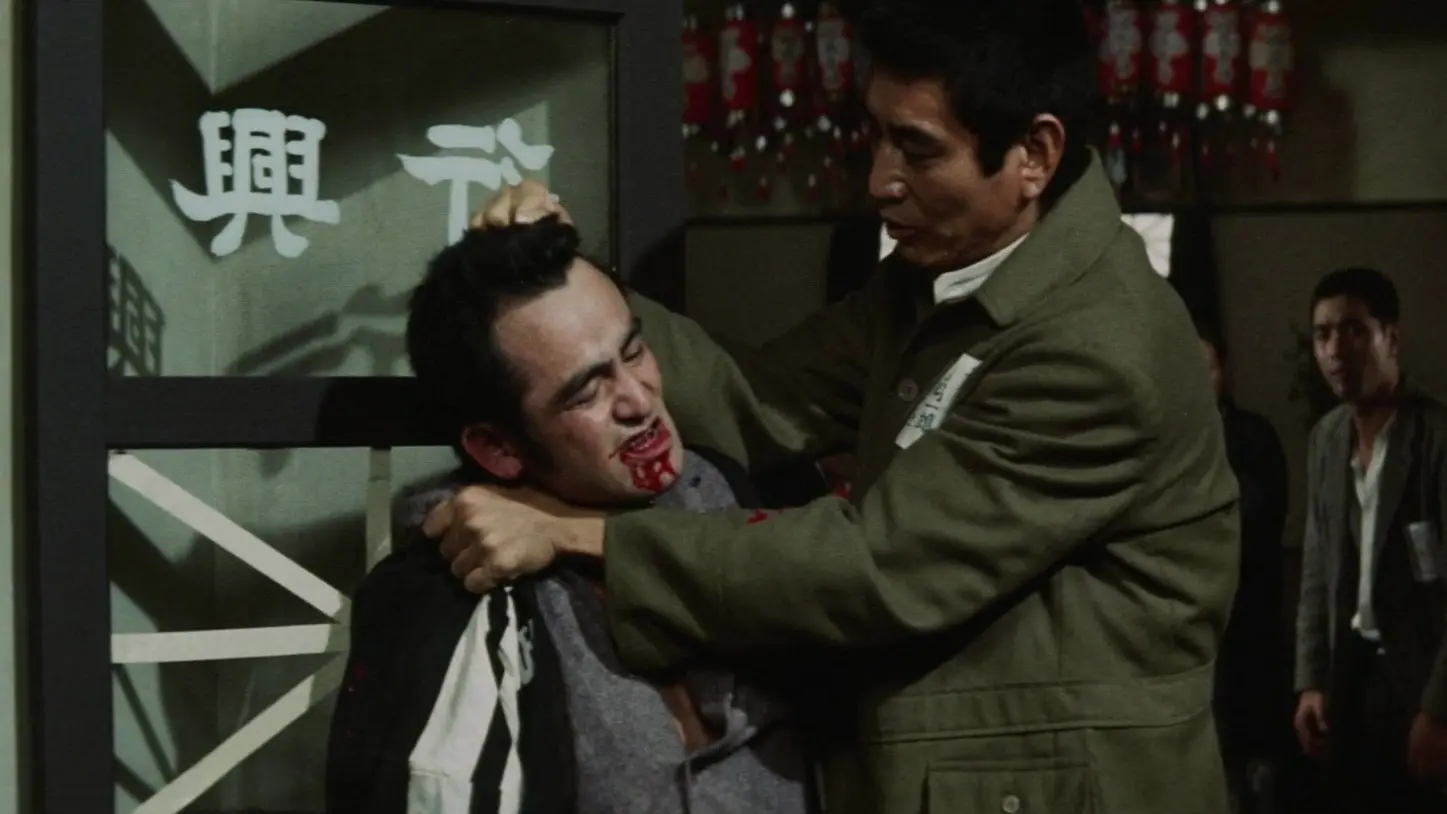 Third Generation Boss backdrop